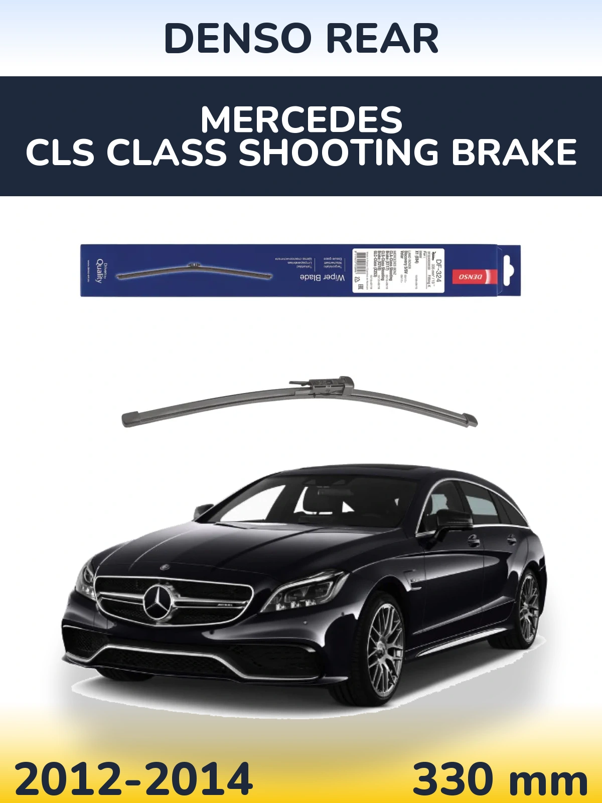 Задний дворник Denso Rear 335 мм для Mercedes CLS Class Shooting Brake 2012-2014