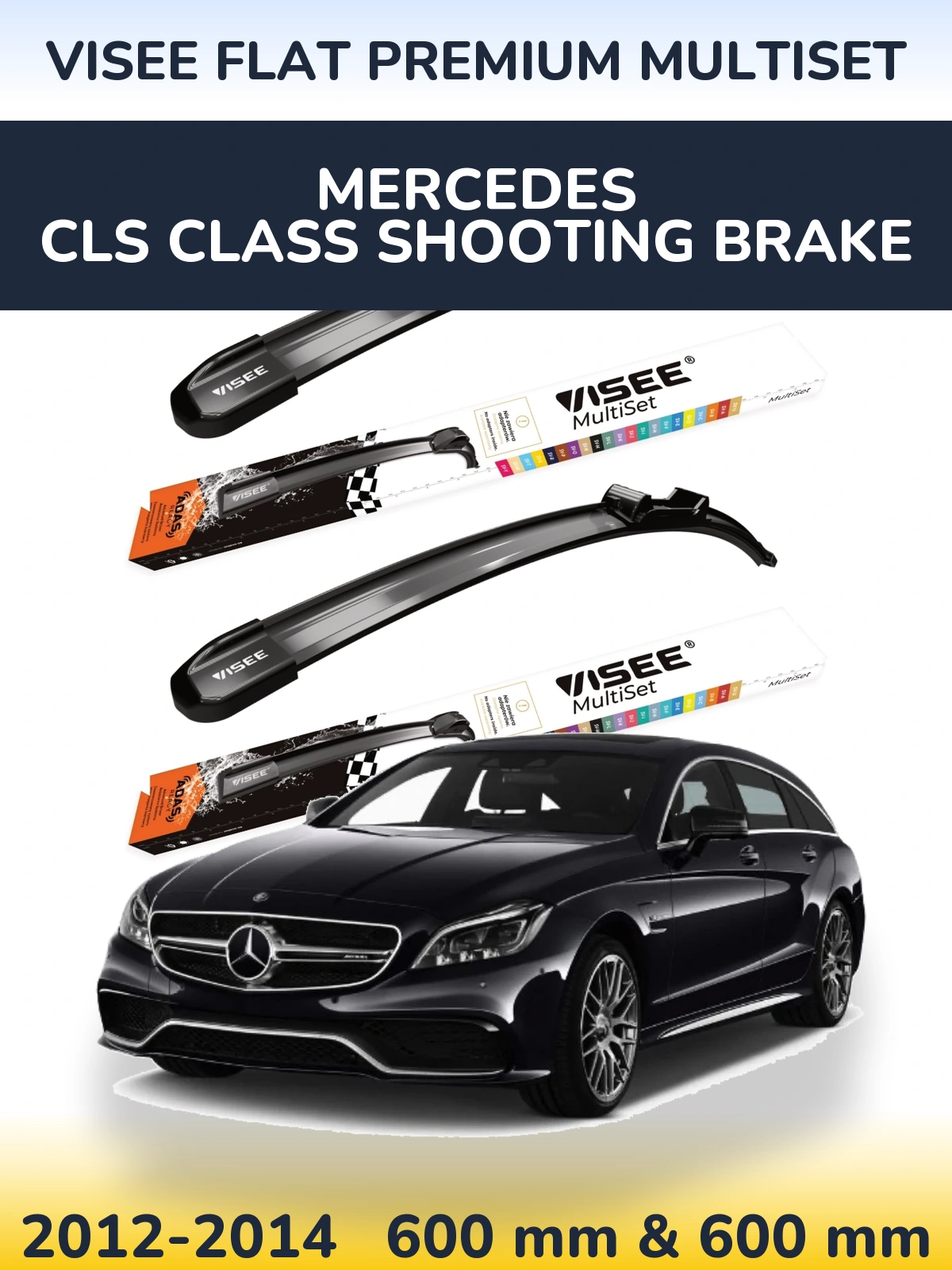 Комплект передніх щіток VISEE FLAT PREMIUM MultiSet 600 & 600 мм для Mercedes CLS Class Shooting Brake 2012-2014