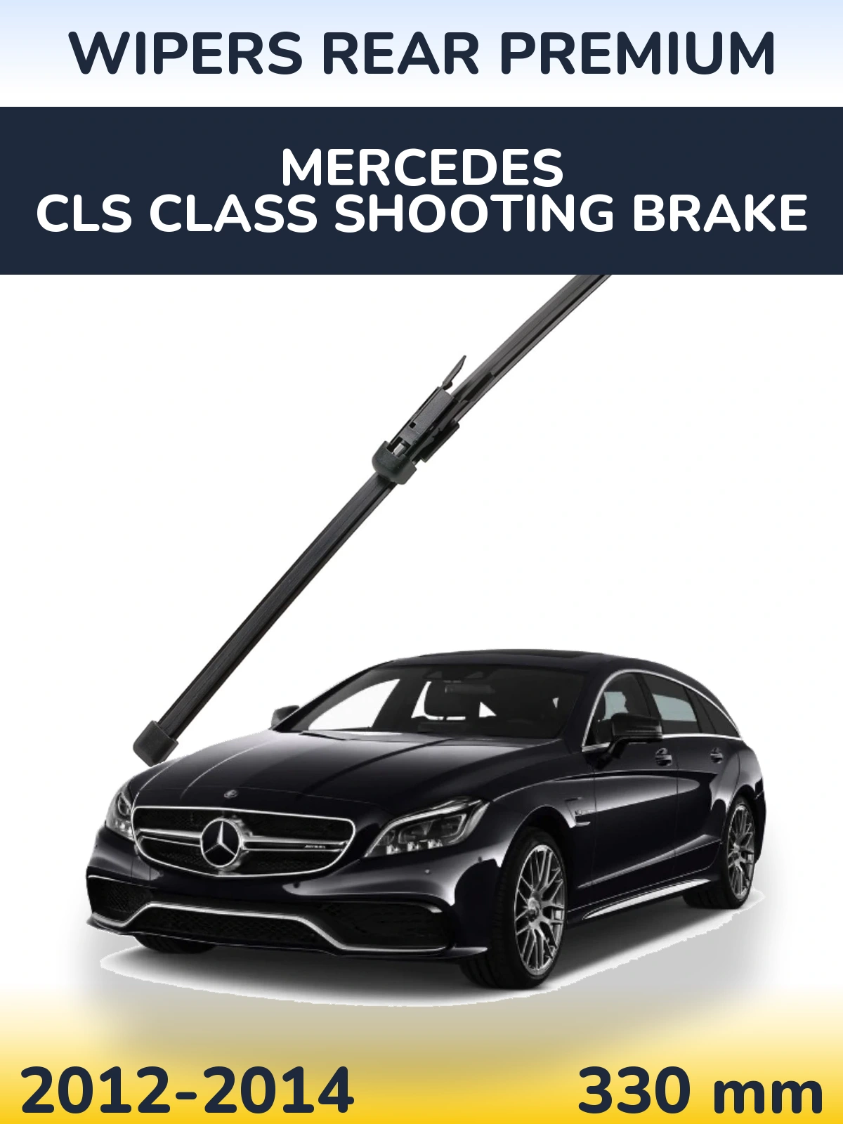 Tylna wycieraczka WIPERS REAR PREMIUM 330 mm do Mercedes Klasa CLS Shooting Brake 2012-2014