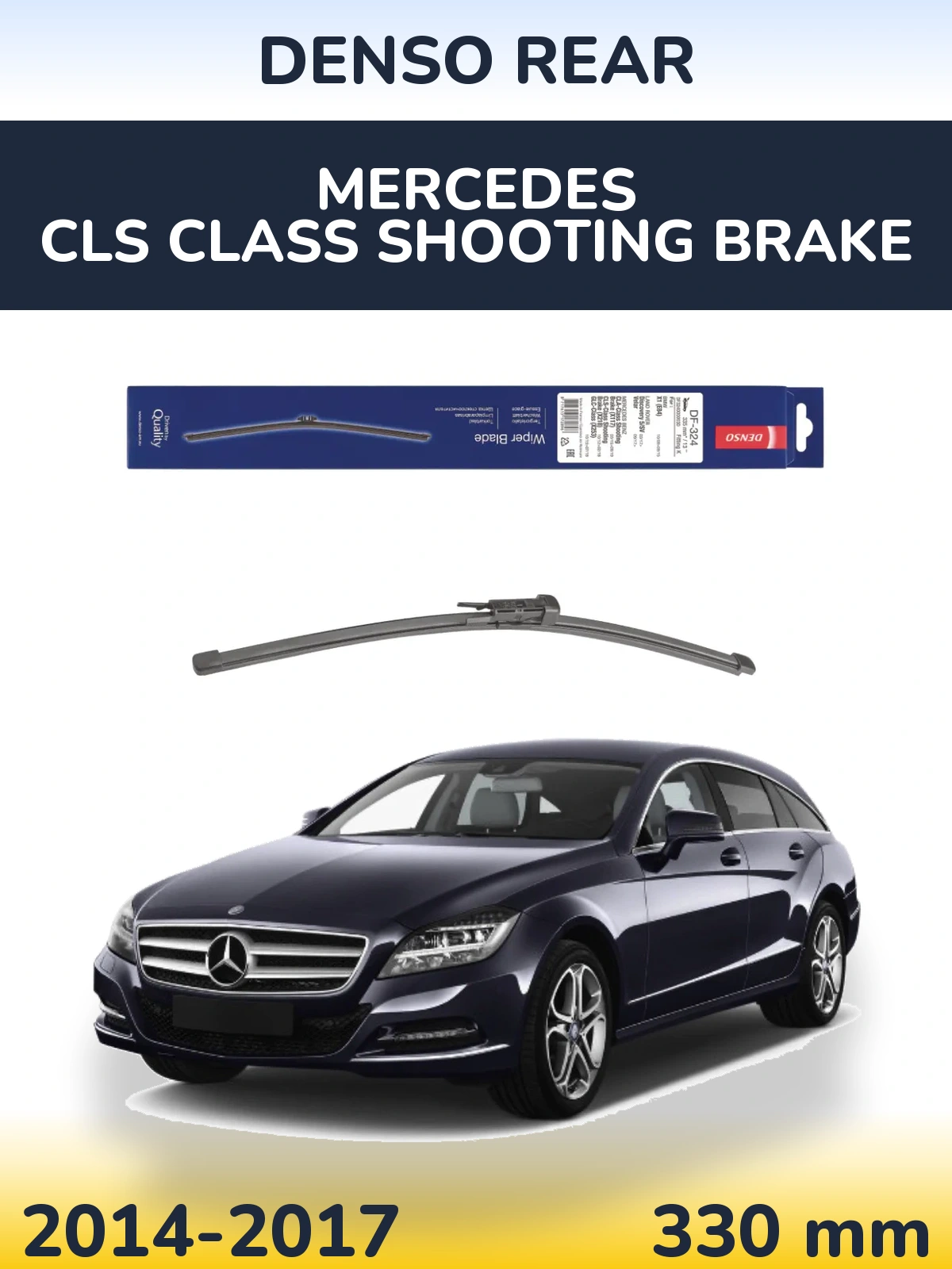 Tylna wycieraczka Denso Rear 335 mm do Mercedes Klasa CLS Shooting Brake 2014-2017