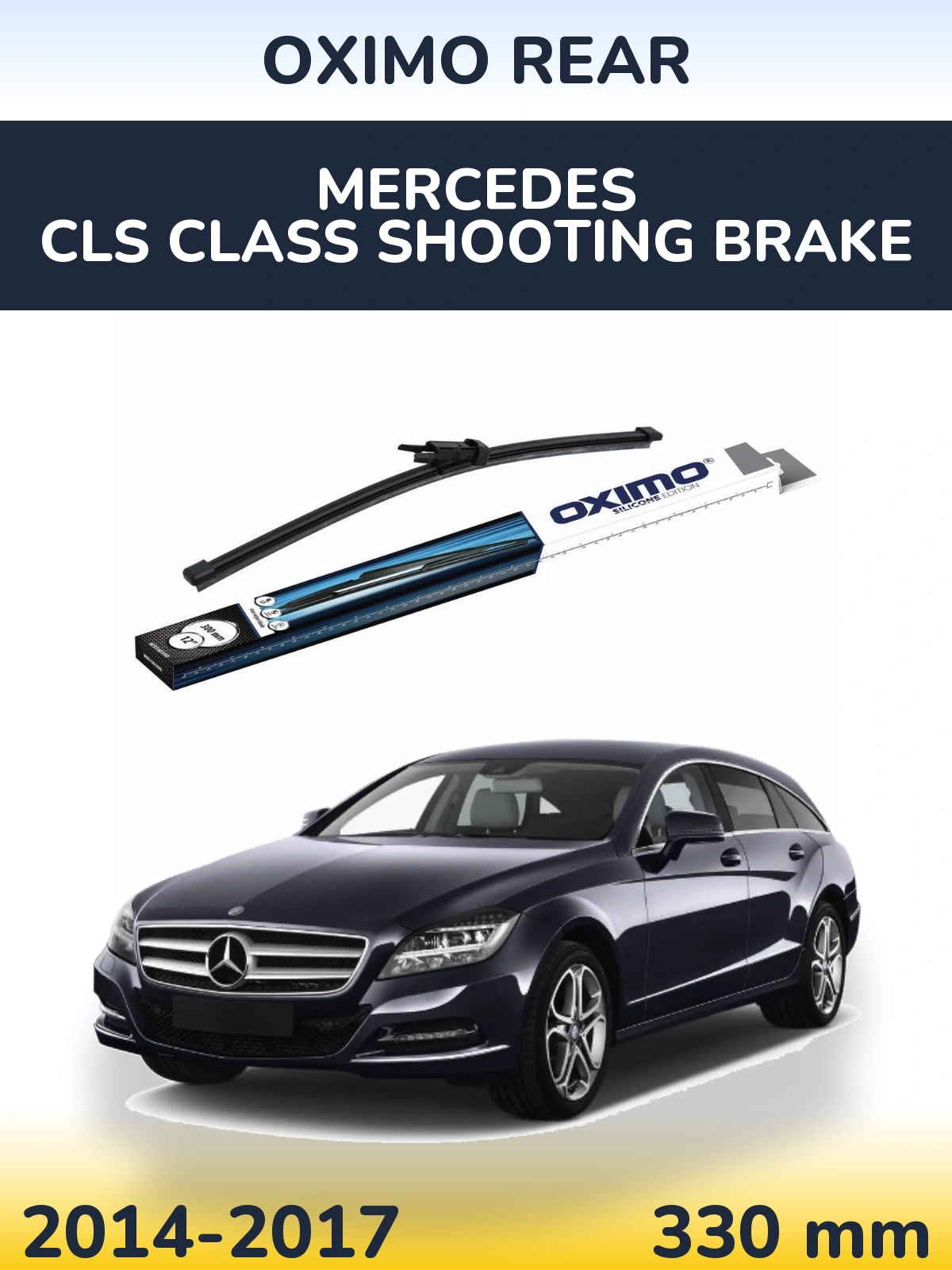 Задний дворник Oximo Rear 300 мм для Mercedes CLS Class Shooting Brake 2014-2017