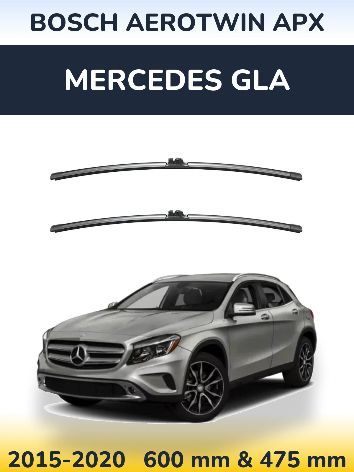 Комплект передних дворников BOSCH AeroTwin APX 600 & 475 мм для Mercedes GLA 2015-2020