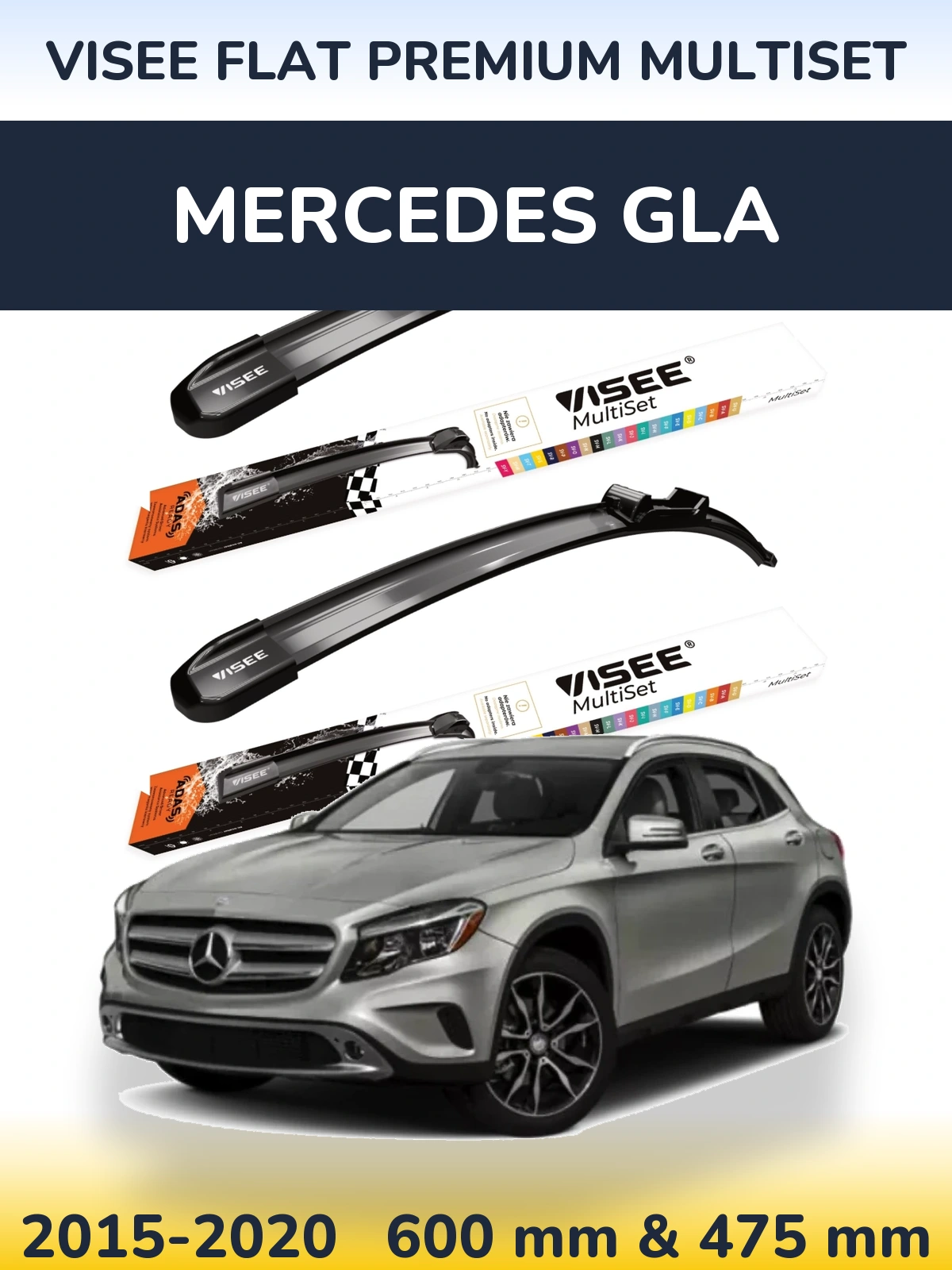 Комплект передних дворников VISEE FLAT PREMIUM MultiSet 600 & 475 мм для Mercedes GLA 2015-2020