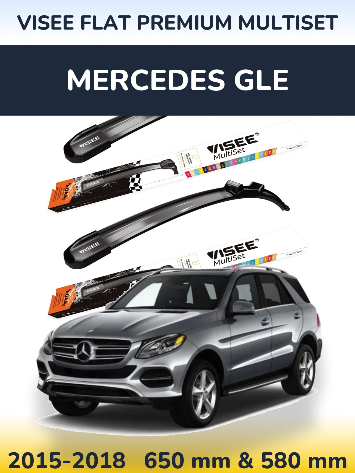 Комплект передних дворников VISEE FLAT PREMIUM MultiSet 650 & 580 мм для Mercedes GLE 2015-2018