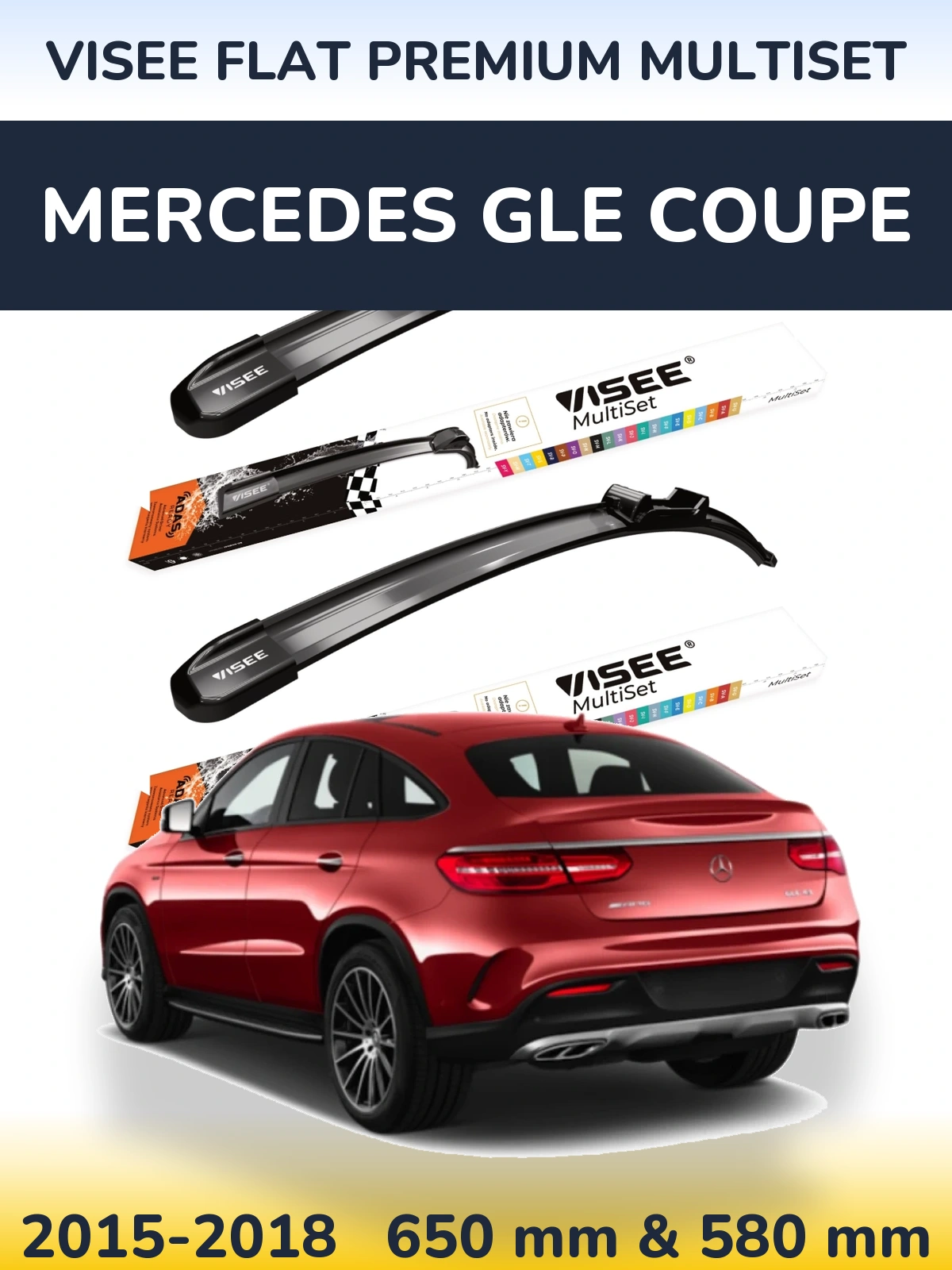 Комплект передніх щіток VISEE FLAT PREMIUM MultiSet 650 & 580 мм для Mercedes GLE Coupe 2015-2018