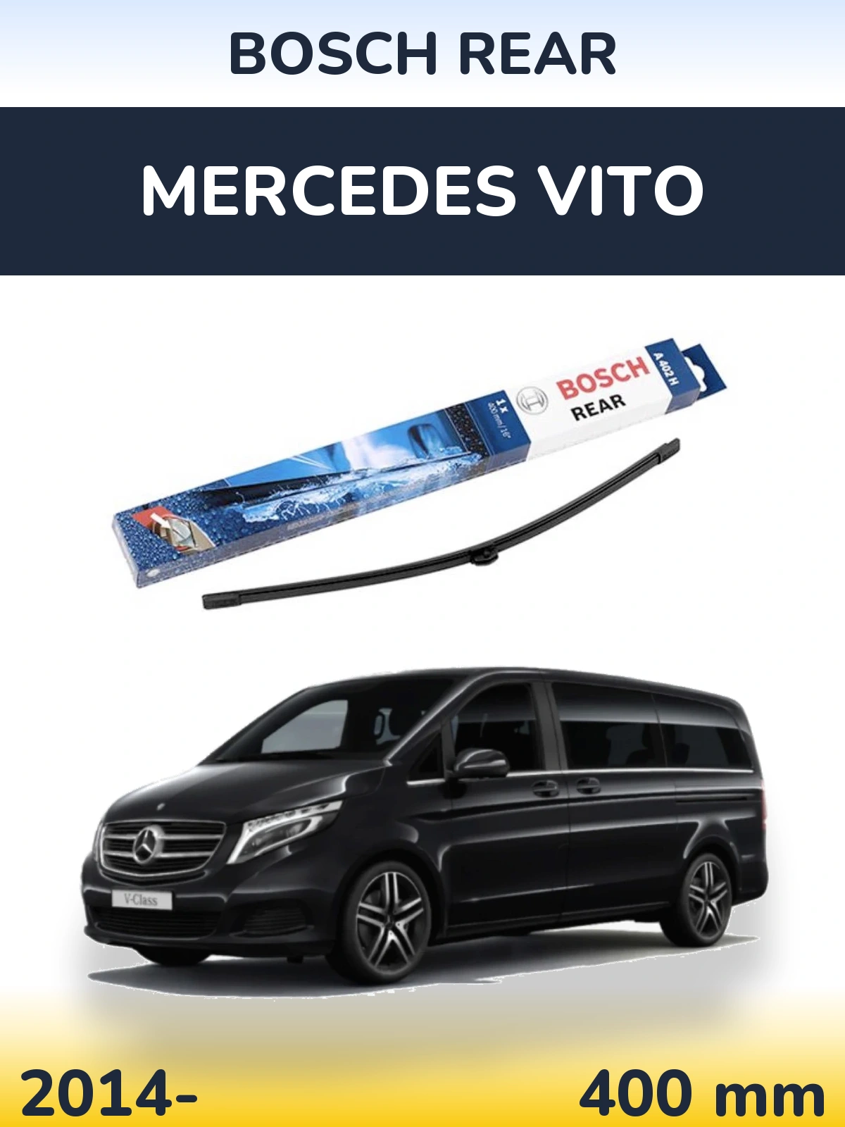 Задний дворник BOSCH Rear 400 мм для Mercedes Vito 2014-2026