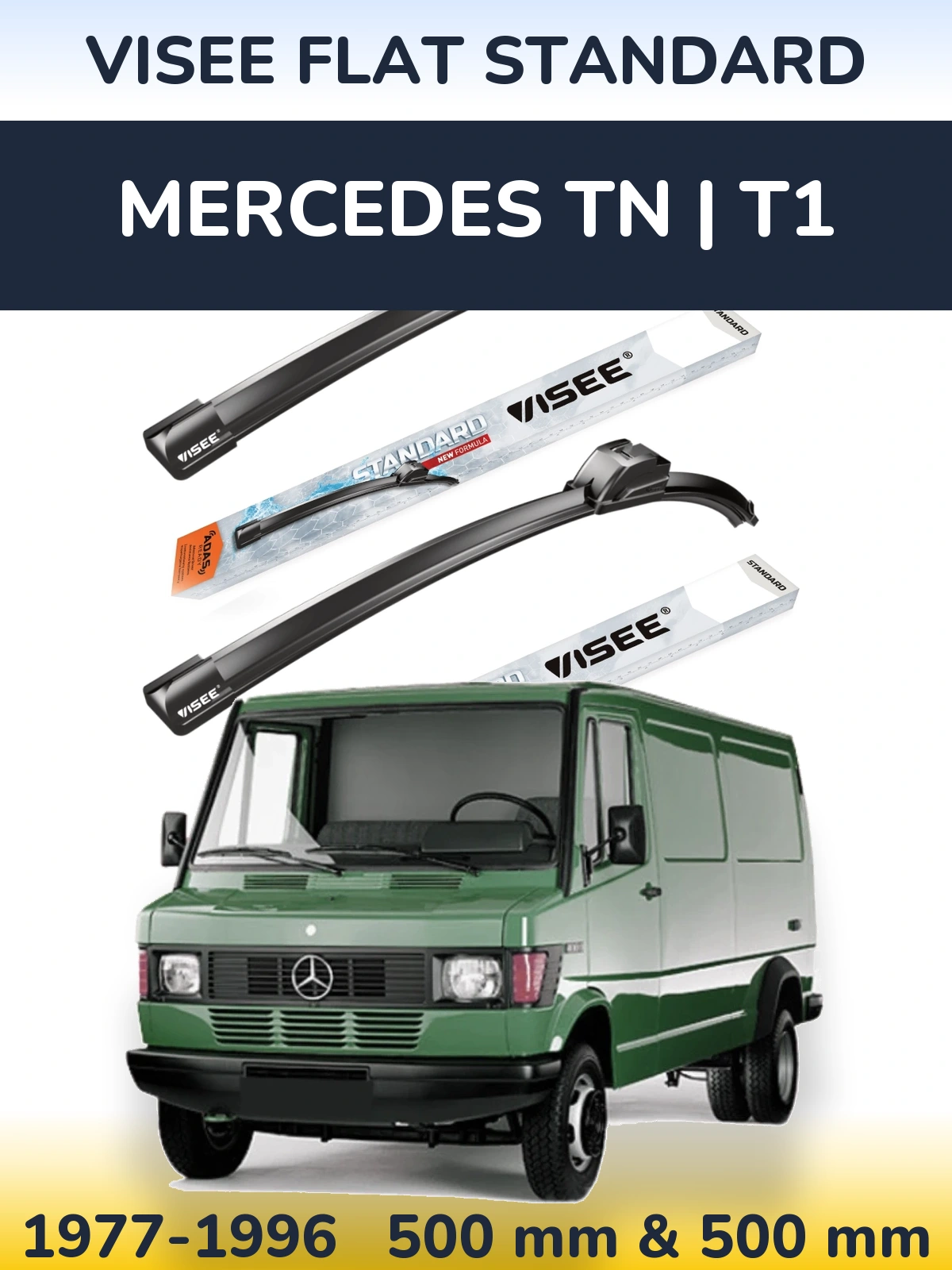 Комплект передніх щіток VISEE FLAT STANDARD 500 & 500 мм для Mercedes TN | T1 1977-1996