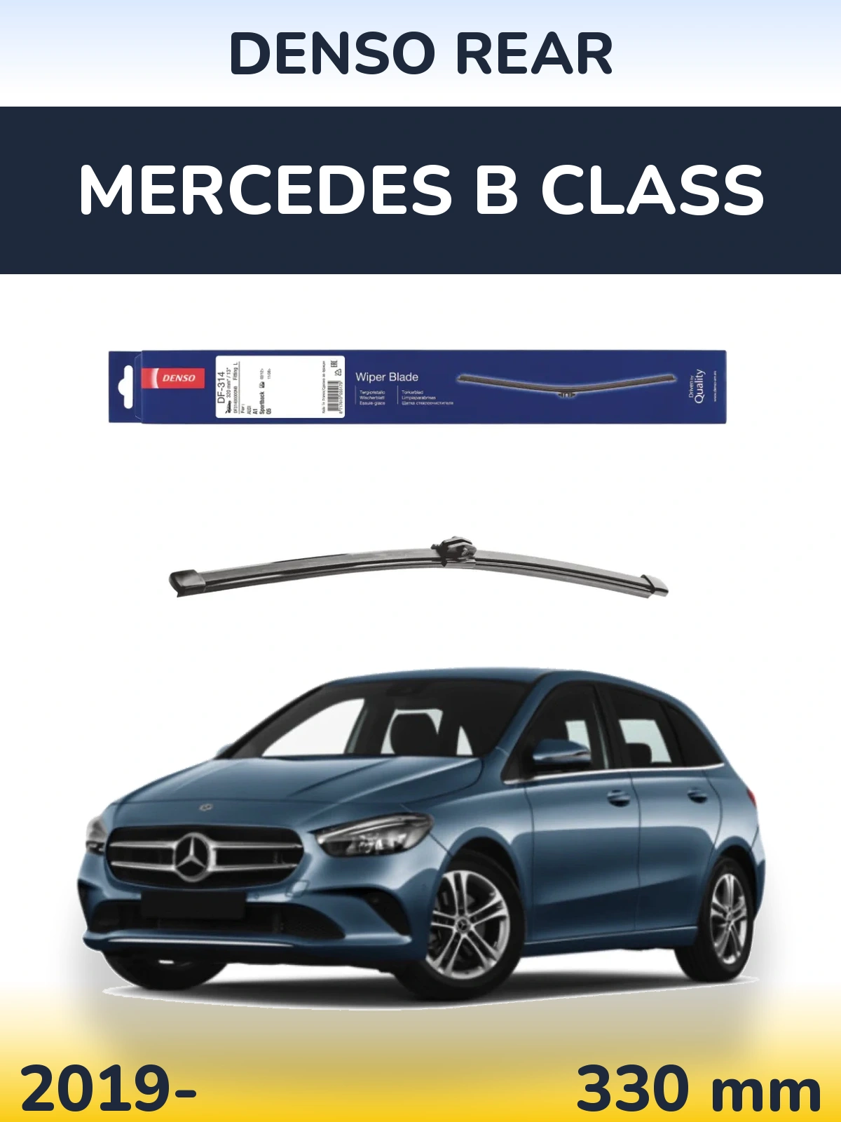 Задний дворник Denso Rear 320 мм для Mercedes B Class 2019-2026