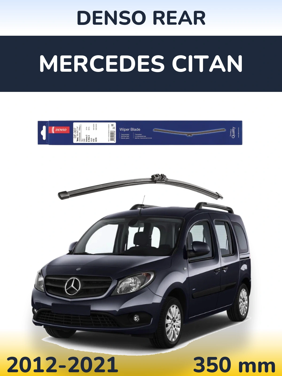 Tylna wycieraczka Denso Rear 350 mm do Mercedes Citan 2012-2021