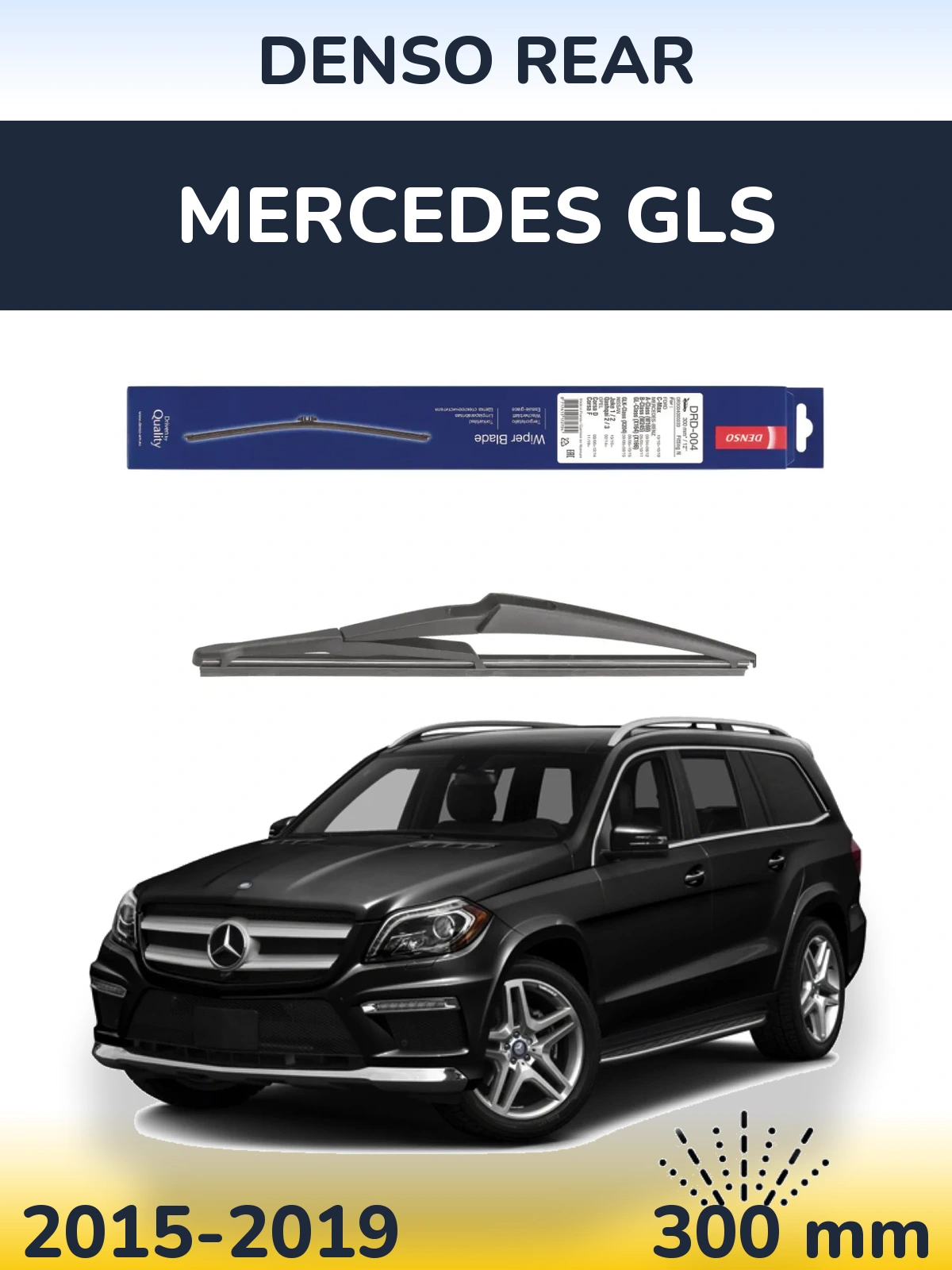Rear wiper blade Denso Rear 300 mm for Mercedes GLS 2015-2019