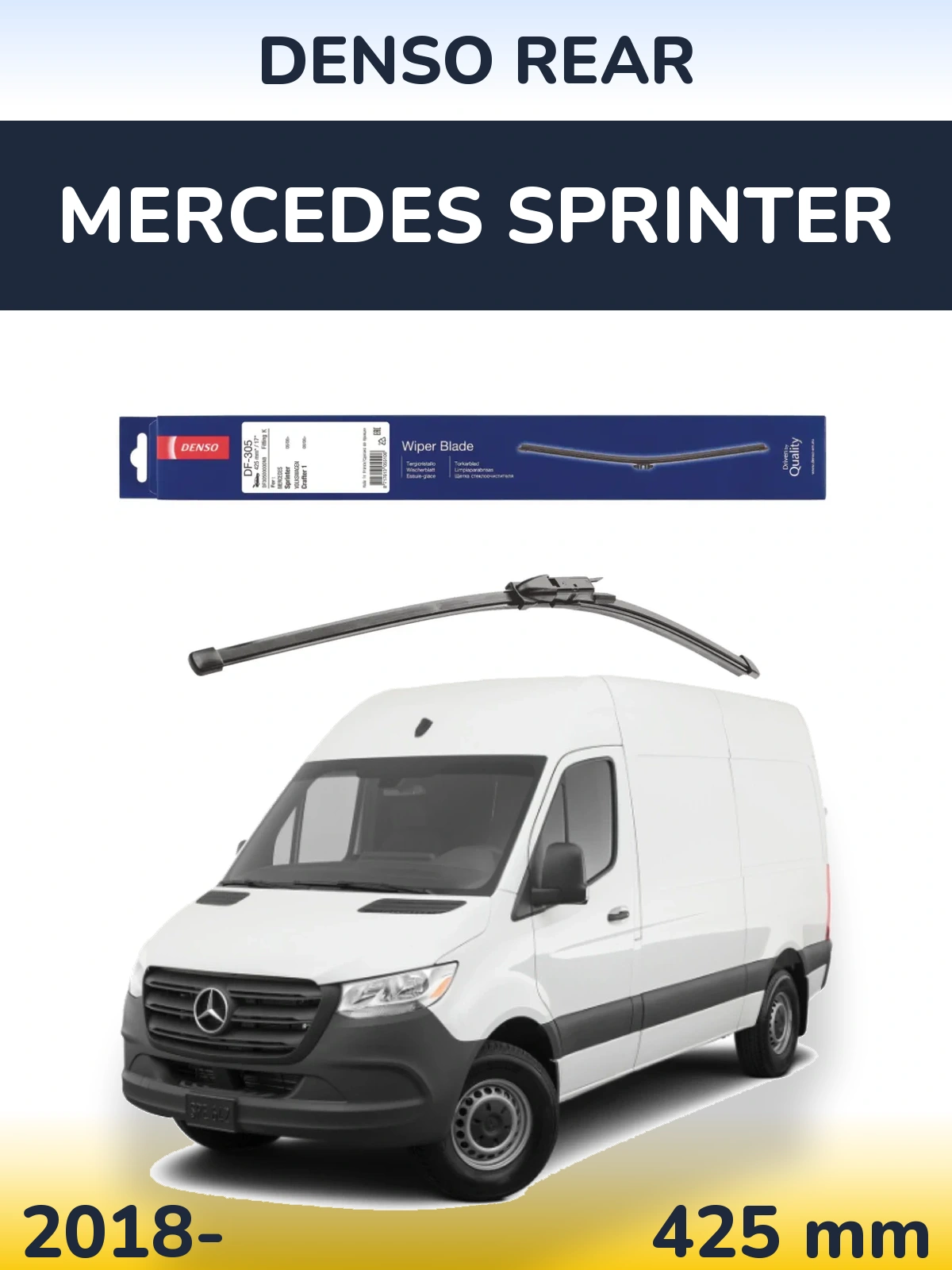 Задний дворник Denso Rear 425 мм для Mercedes Sprinter 2018-2026
