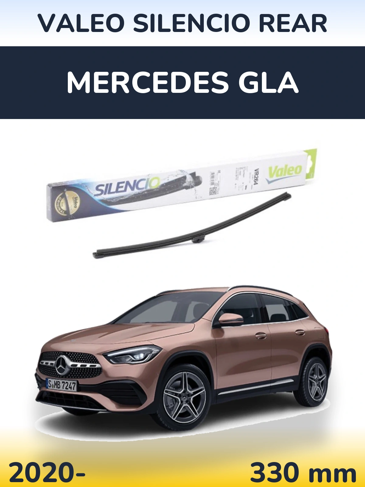 Задний дворник Valeo Silencio Rear 320 мм для Mercedes GLA 2020-2026