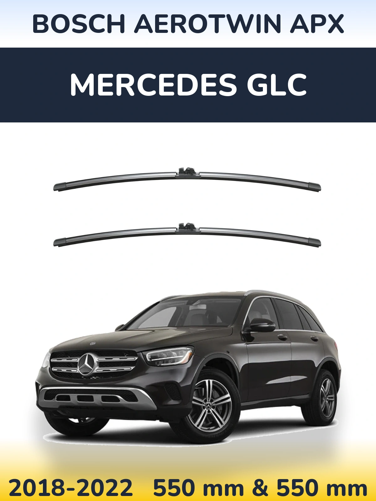 Комплект передних дворников BOSCH AeroTwin APX 550 & 550 мм для Mercedes GLC 2018-2022