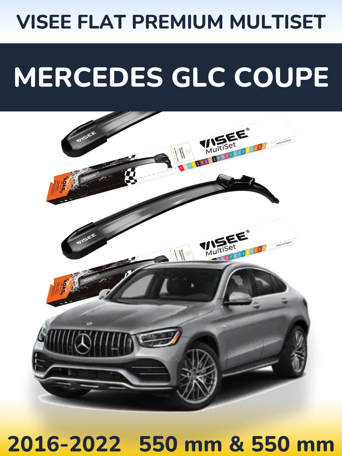 Front wiper blade set VISEE FLAT PREMIUM MultiSet 550 & 550 mm for Mercedes GLC Coupe 2016-2022