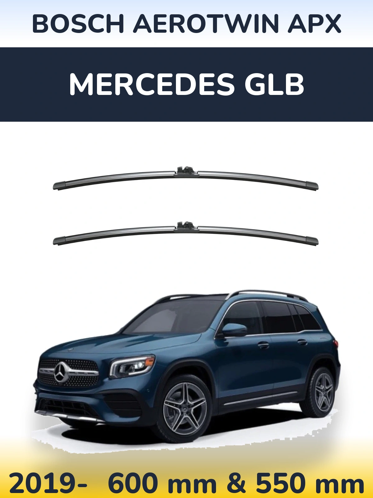 Комплект передніх щіток BOSCH AeroTwin APX 600 & 550 мм для Mercedes GLB 2019-2026