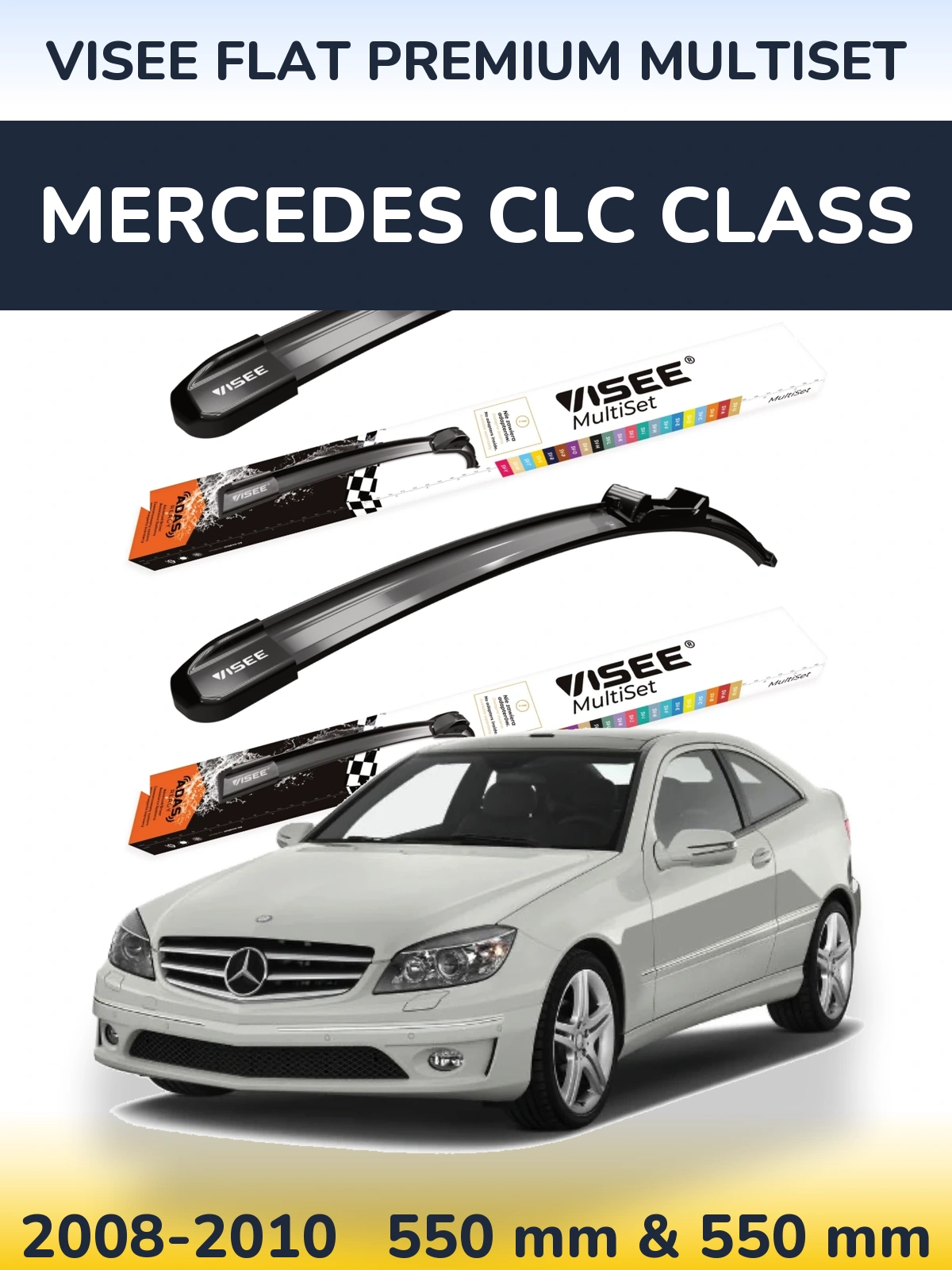 Комплект передніх щіток VISEE FLAT PREMIUM MultiSet 550 & 550 мм для Mercedes CLC Class 2008-2010