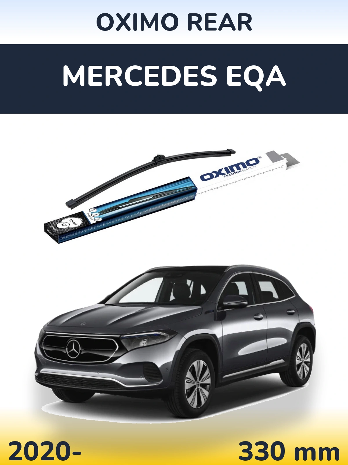 Задний дворник Oximo Rear 325 мм для Mercedes EQA 2020-2026