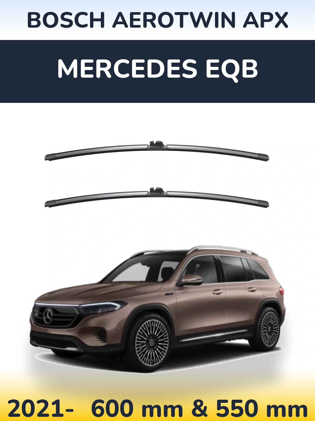 Комплект передних дворников BOSCH AeroTwin APX 600 & 550 мм для Mercedes EQB 2021-2026