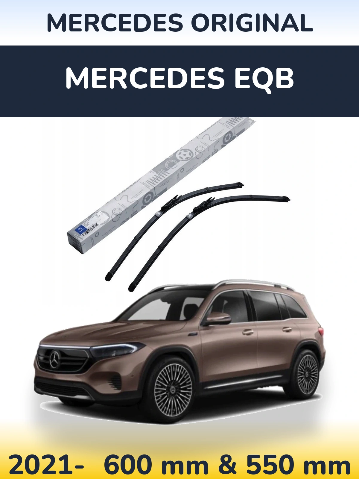 Комплект передних дворников Mercedes OEM Mercedes Original 600 & 550 мм для Mercedes EQB 2021-2026