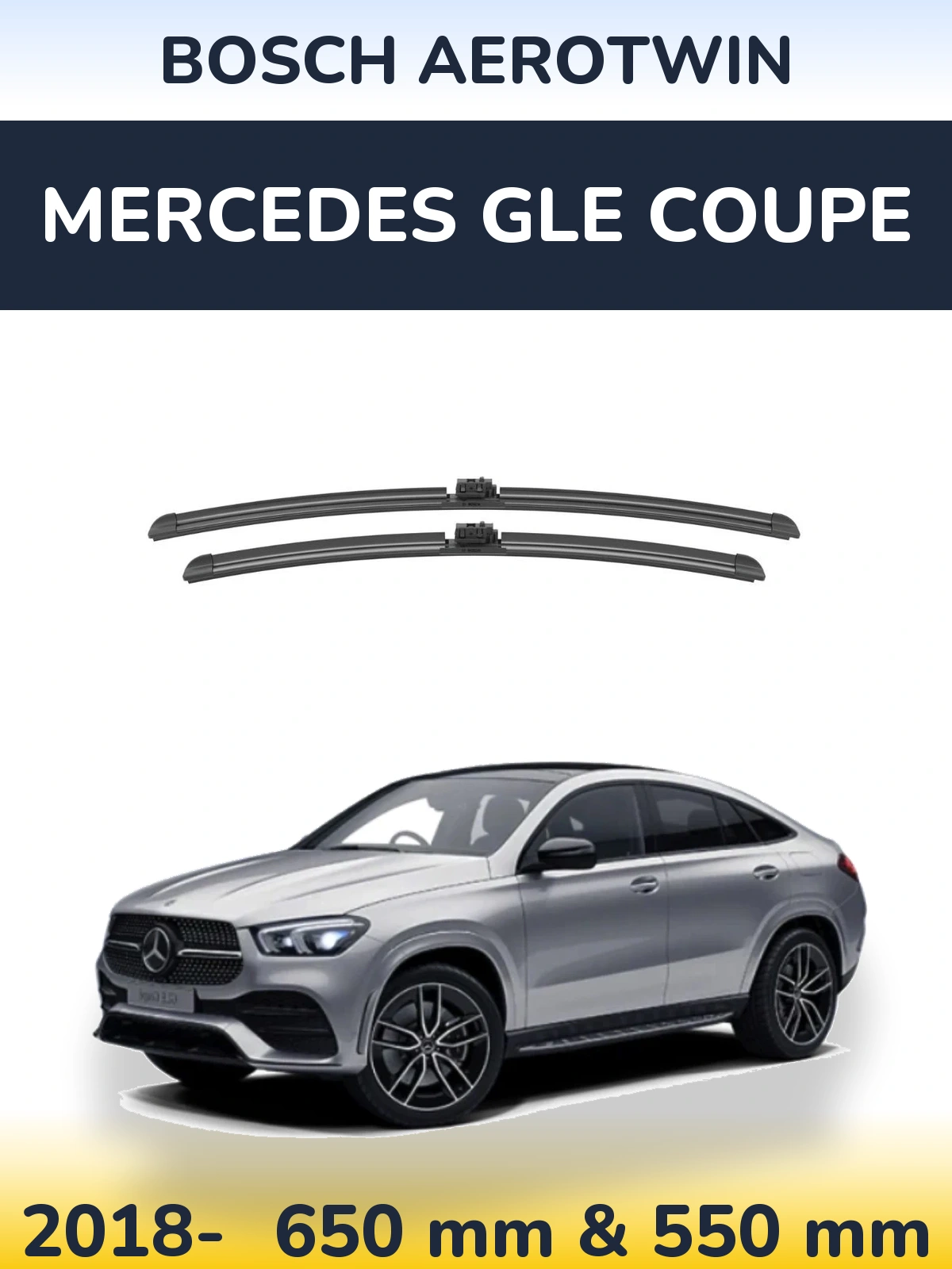 Комплект передних дворников BOSCH AeroTwin 650 & 550 мм для Mercedes GLE Coupe 2018-2026
