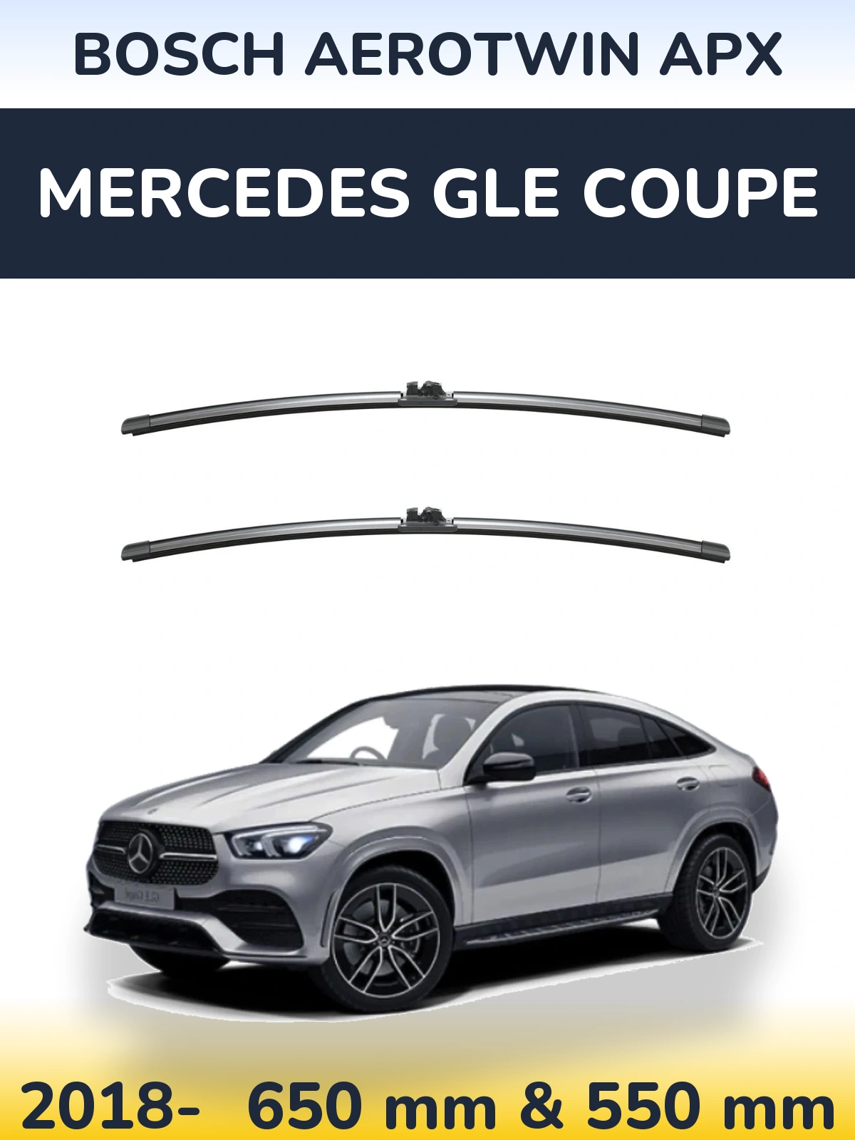 Комплект передних дворников BOSCH AeroTwin APX 650 & 550 мм для Mercedes GLE Coupe 2018-2026