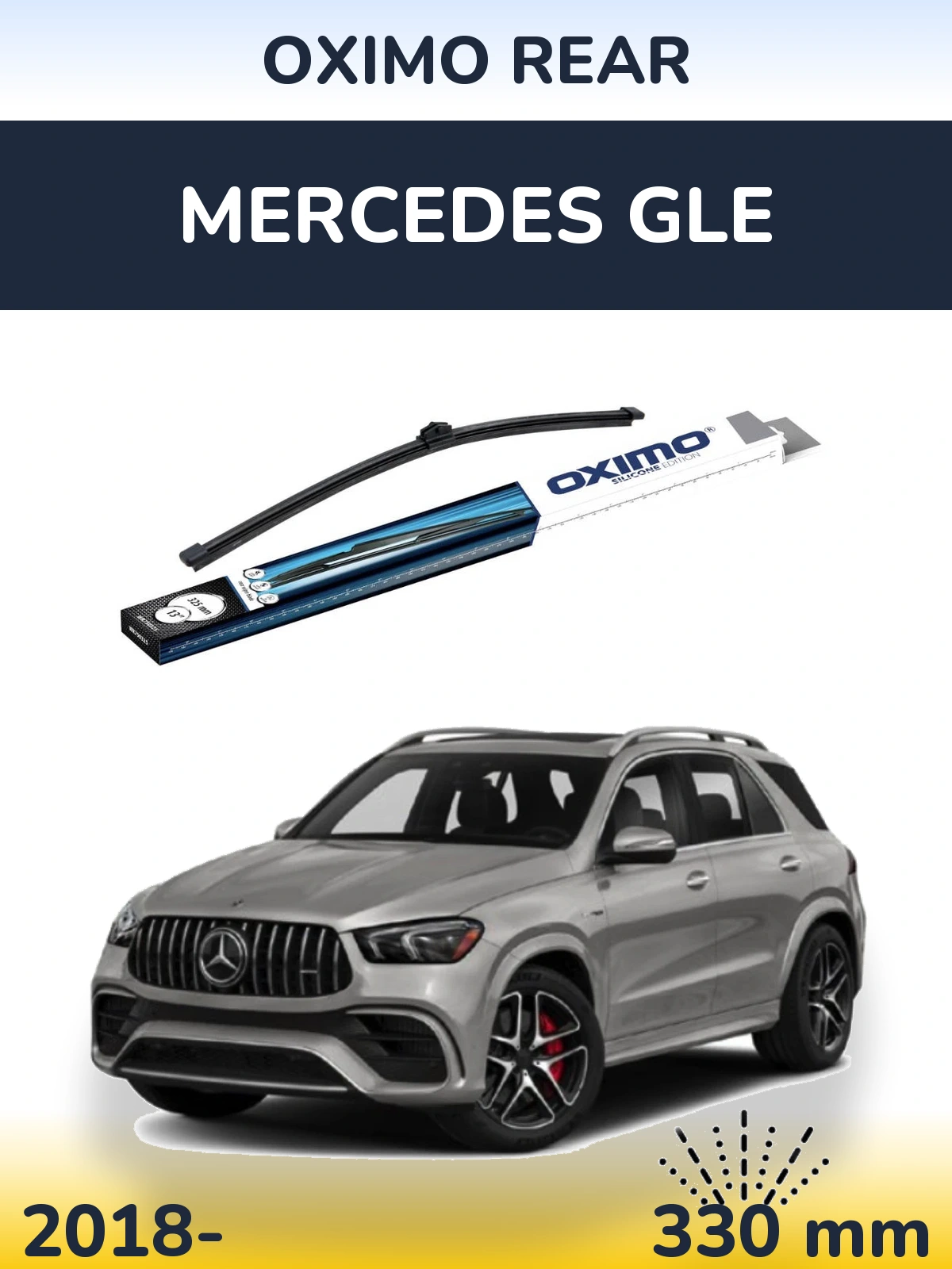 Задний дворник Oximo Rear 325 мм для Mercedes GLE 2018-2026