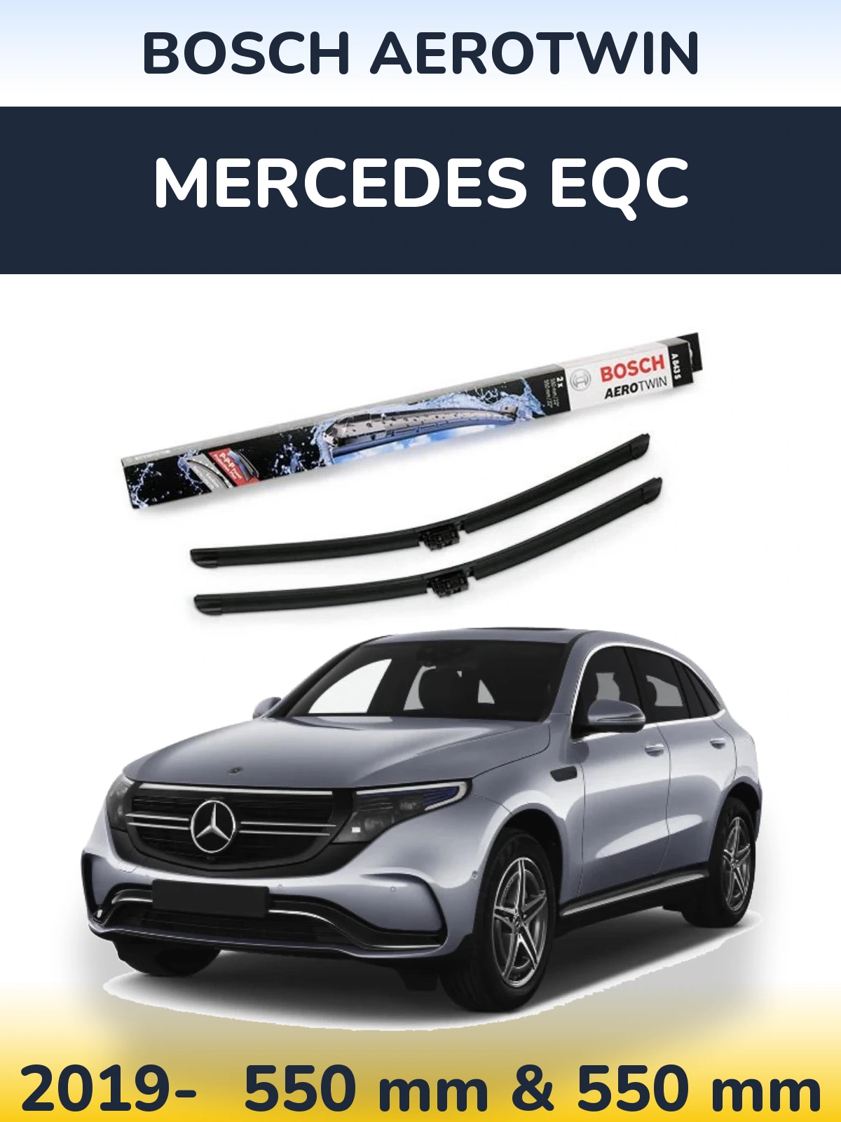 Комплект передних дворников BOSCH AeroTwin 550 & 550 мм для Mercedes EQC 2019-2026