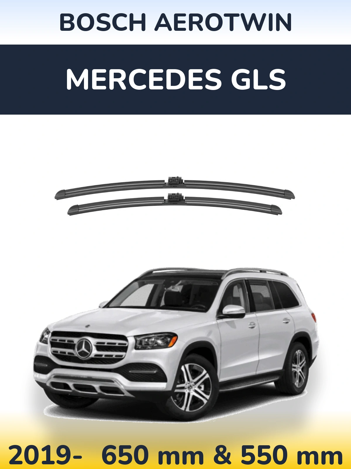 Комплект передніх щіток BOSCH AeroTwin 650 & 550 мм для Mercedes GLS 2019-2026