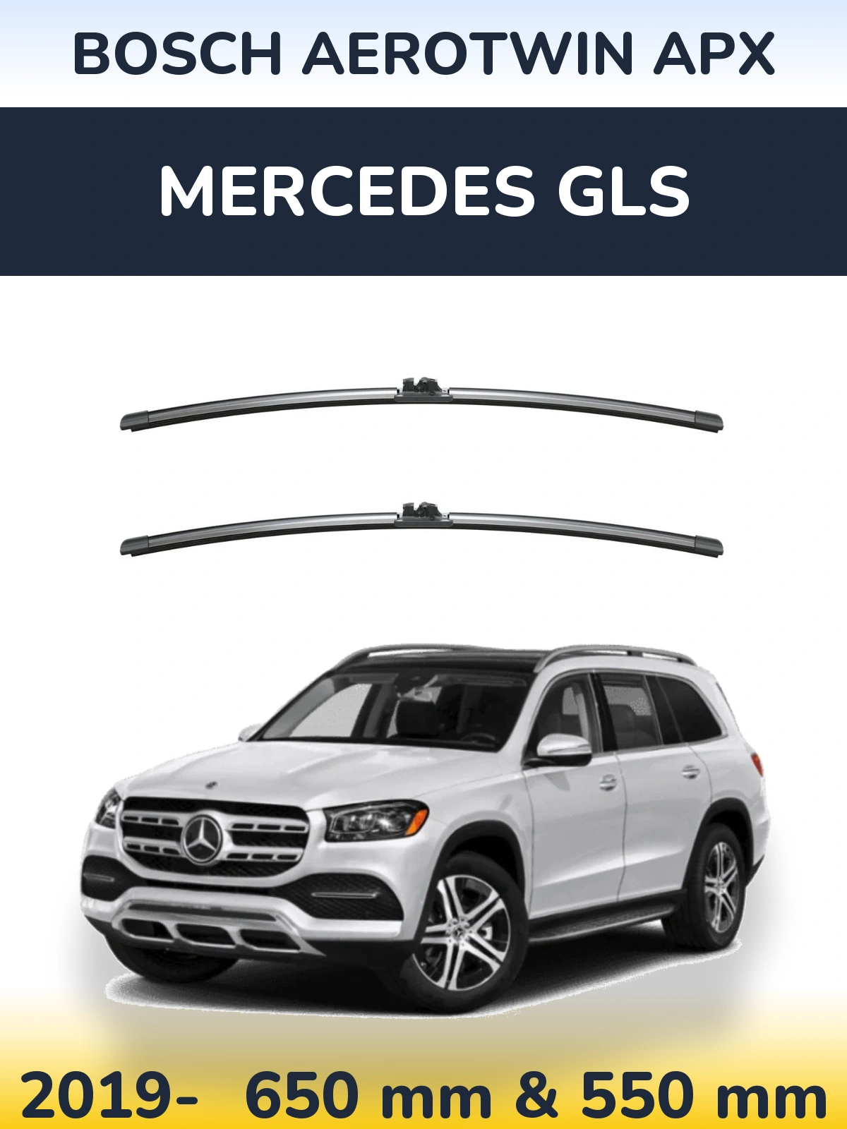 Front wiper blade set BOSCH AeroTwin APX 650 & 550 mm for Mercedes GLS 2019-2026