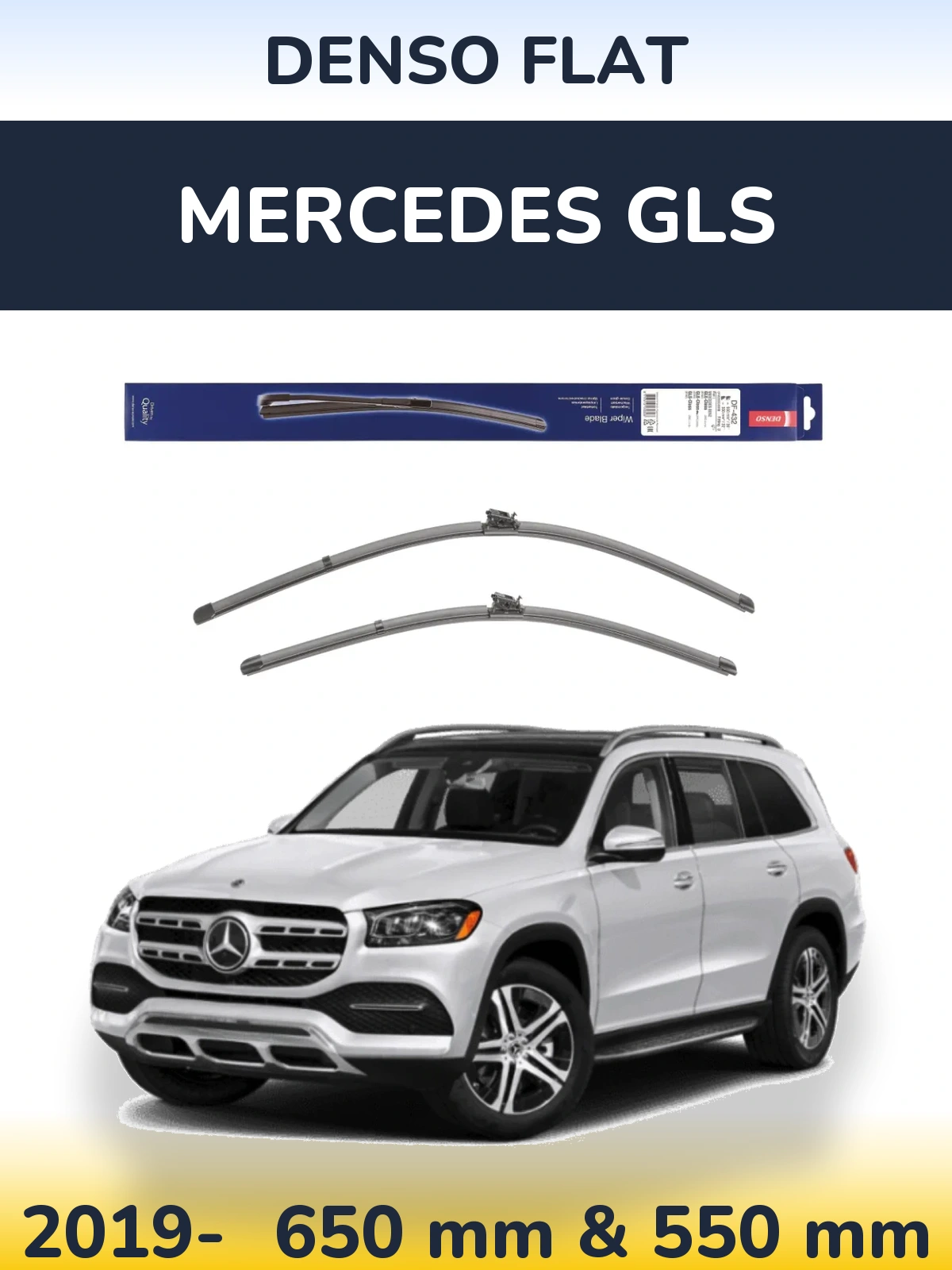 Комплект передніх щіток Denso Flat 650 & 550 мм для Mercedes GLS 2019-2026