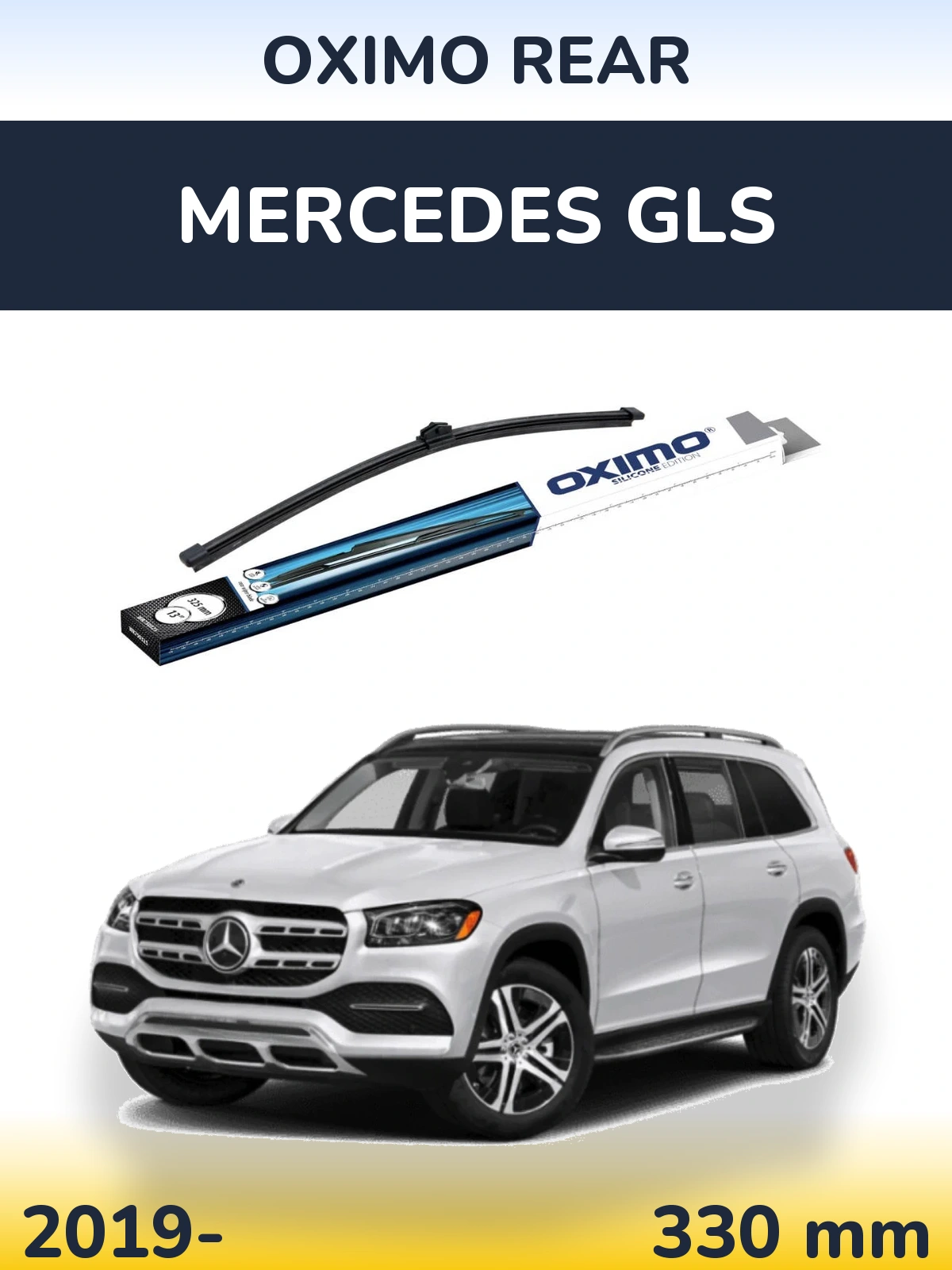 Rear wiper blade Oximo Rear 325 mm for Mercedes GLS 2019-2026