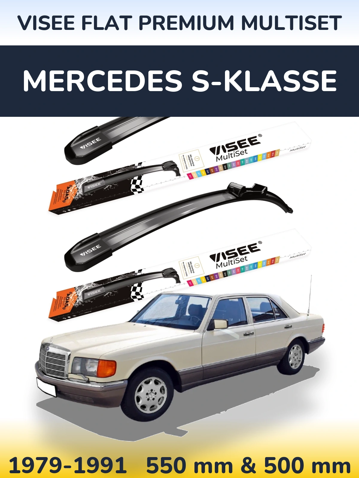 Комплект передних дворников VISEE FLAT PREMIUM MultiSet 550 & 500 мм для Mercedes S-Klasse 1979-1991