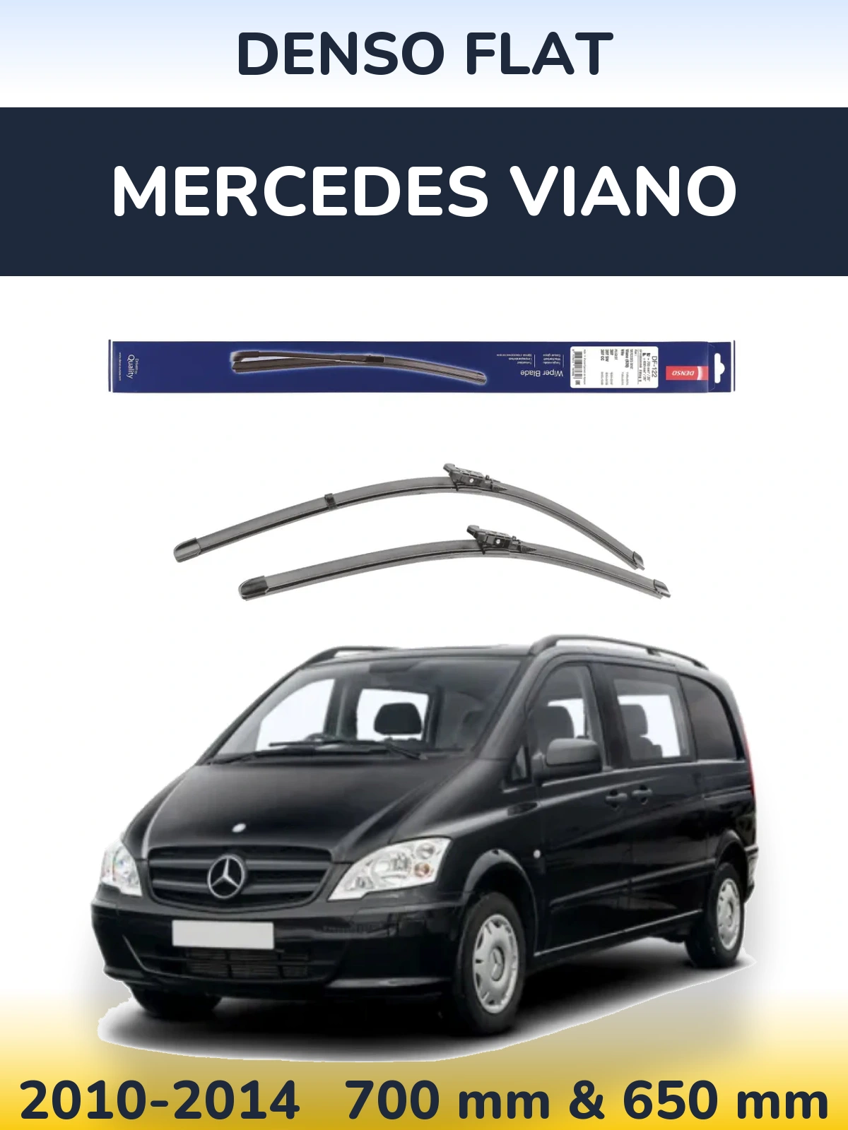 Комплект передніх щіток Denso Flat 700 & 650 мм для Mercedes Viano 2010-2014