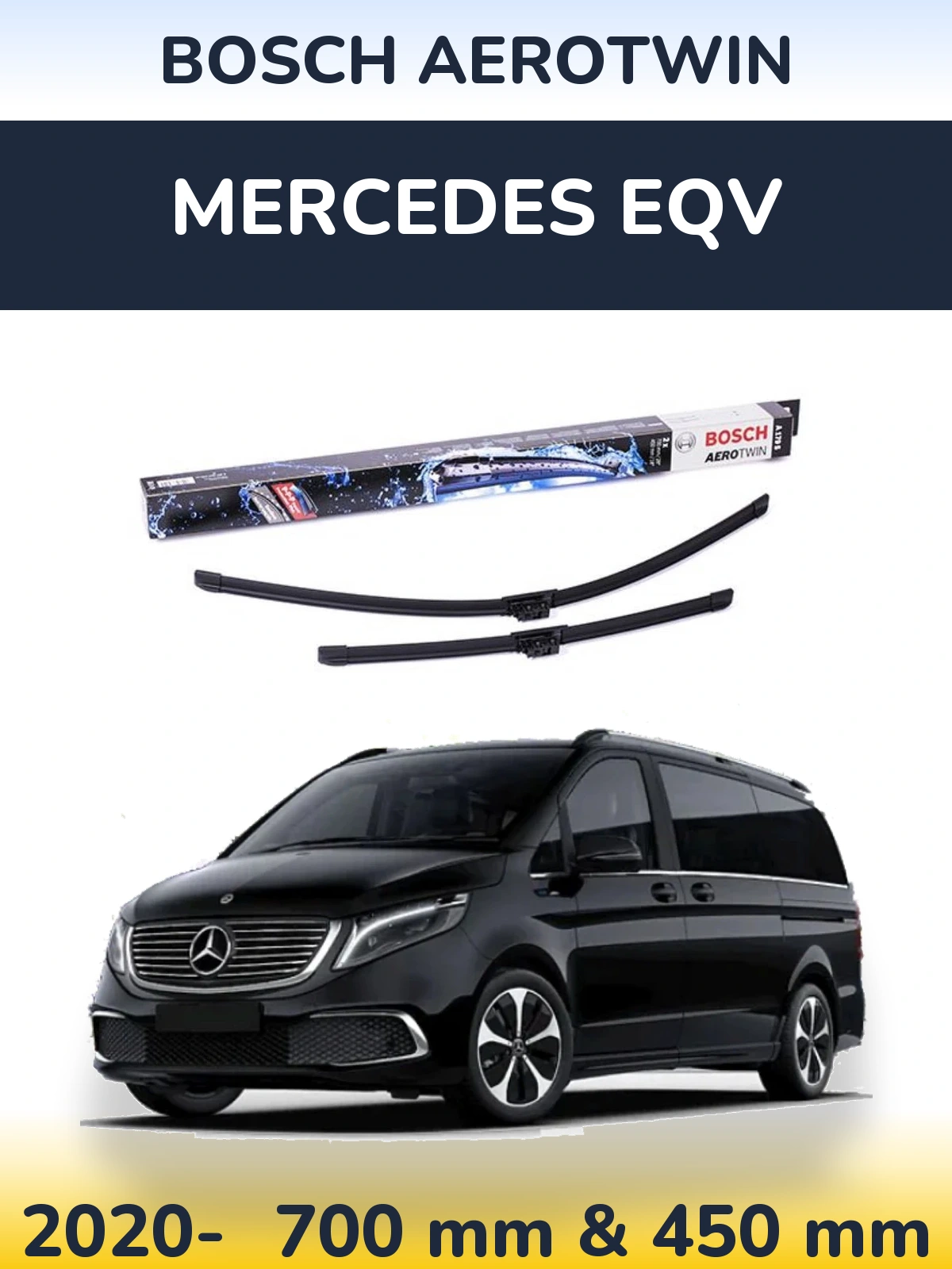 Комплект передних дворников BOSCH AeroTwin 700 & 450 мм для Mercedes EQV 2020-2026