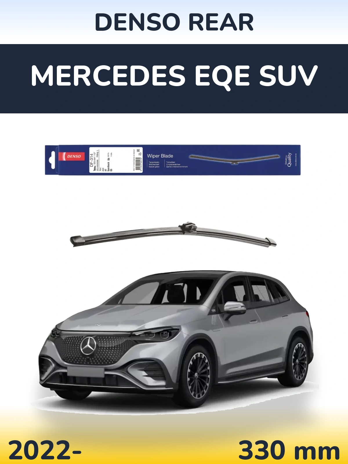 Tylna wycieraczka Denso Rear 320 mm do Mercedes EQE SUV 2022-2026