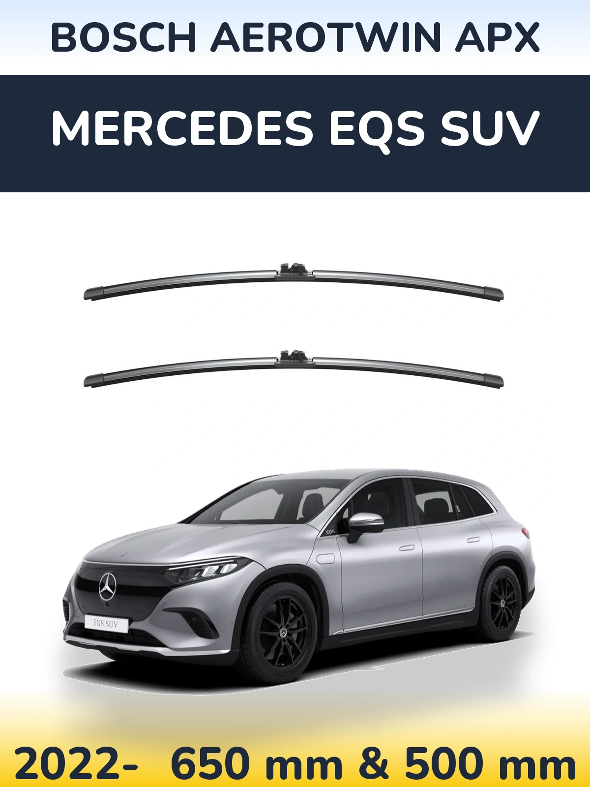 Комплект передніх щіток BOSCH AeroTwin APX 650 & 500 мм для Mercedes EQS SUV 2022-2026