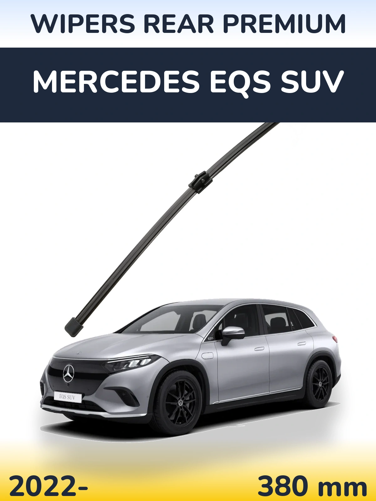 Задний дворник WIPERS REAR PREMIUM 380 мм для Mercedes EQS SUV 2022-2026