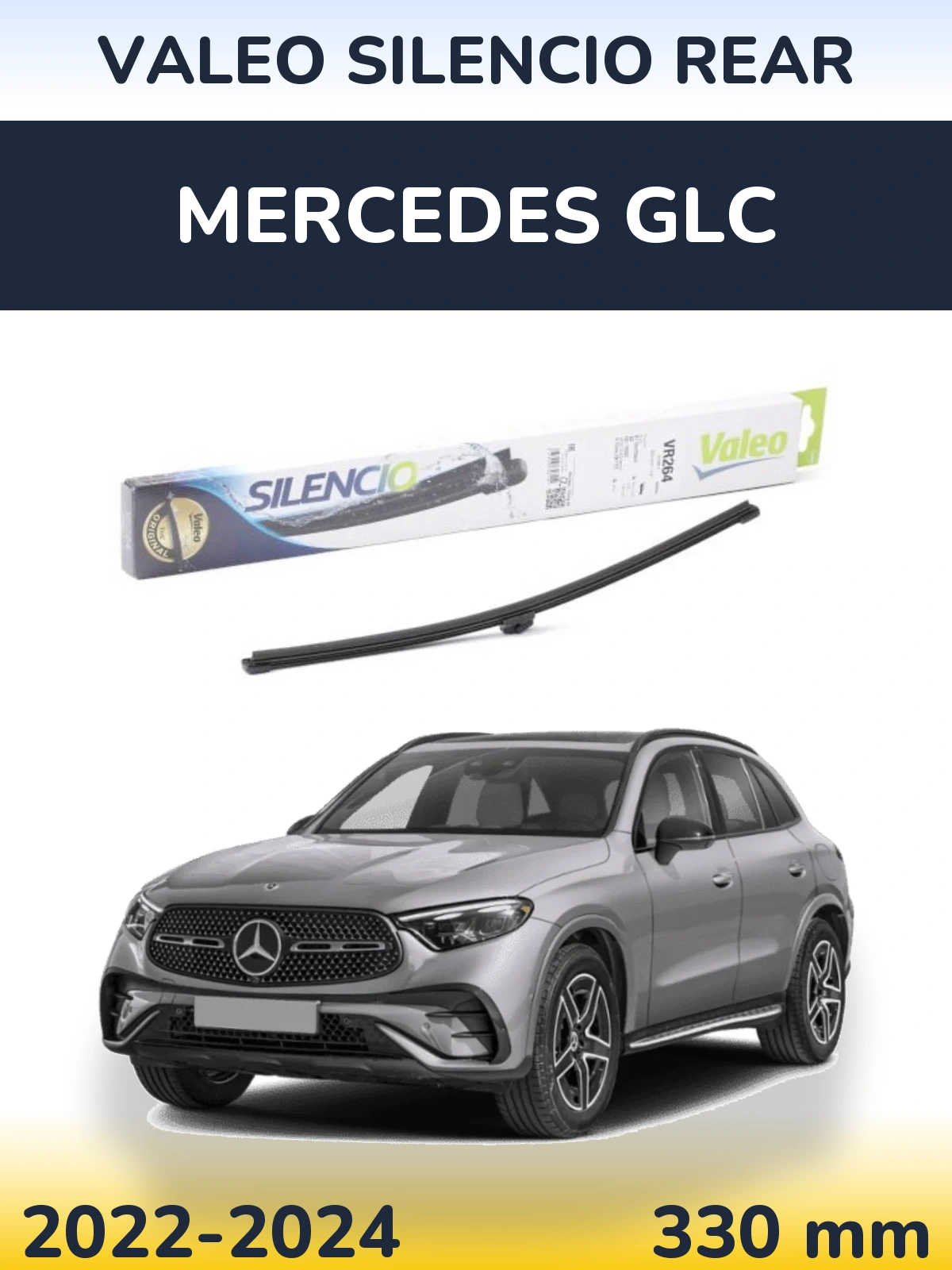 Задня щітка Valeo Silencio Rear 320 мм для Mercedes GLC 2022-2024