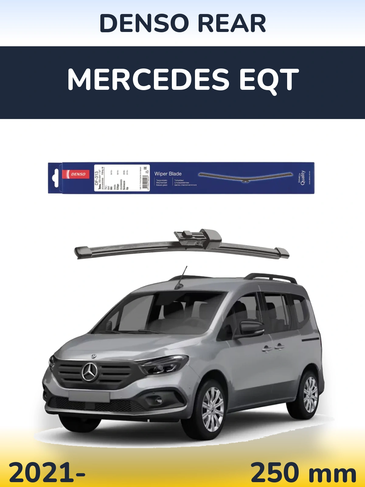 Задний дворник Denso Rear 250 мм для Mercedes EQT 2021-2026