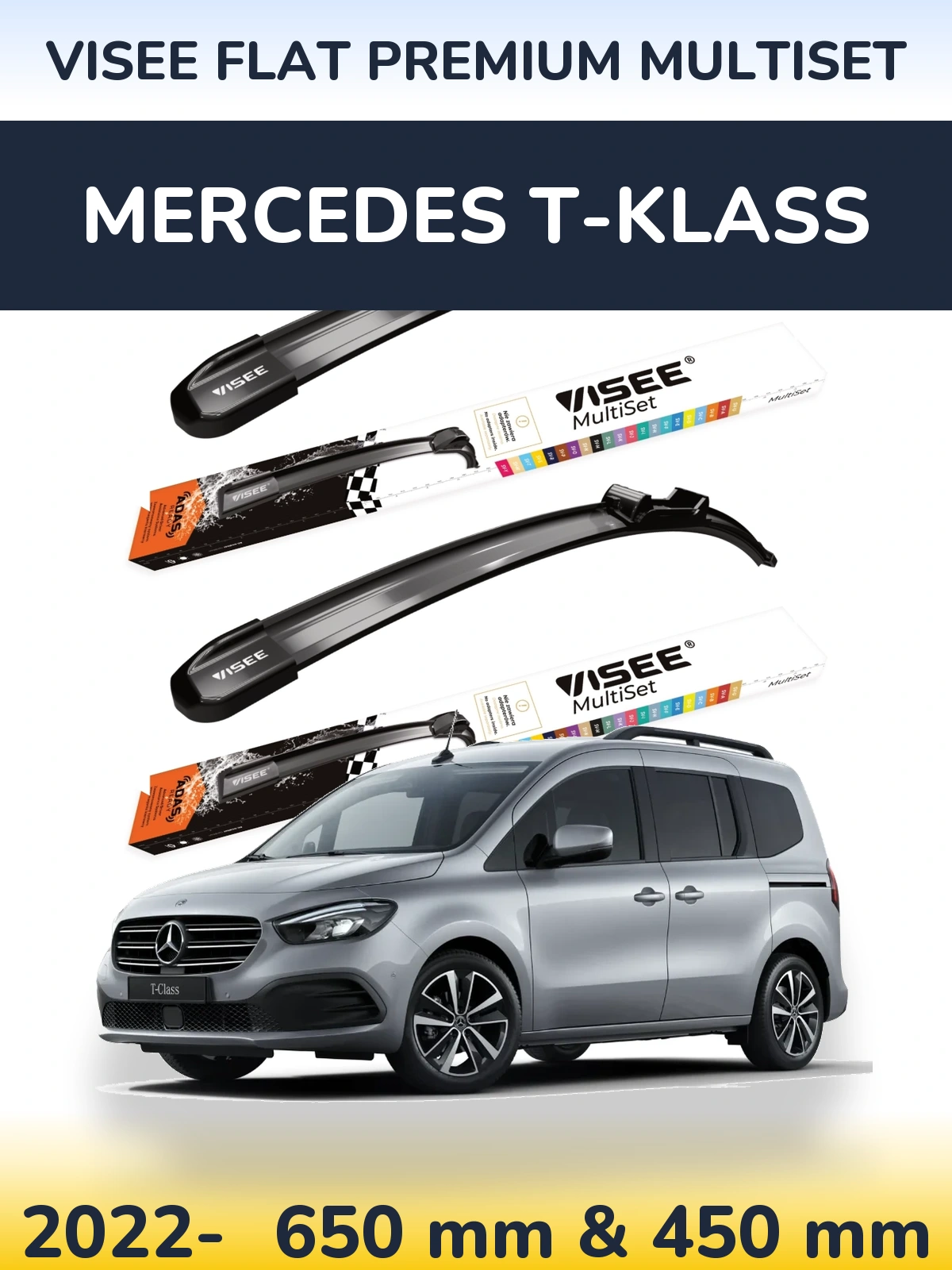 Комплект передних дворников VISEE FLAT PREMIUM MultiSet 650 & 450 мм для Mercedes T-Klass 2022-2026
