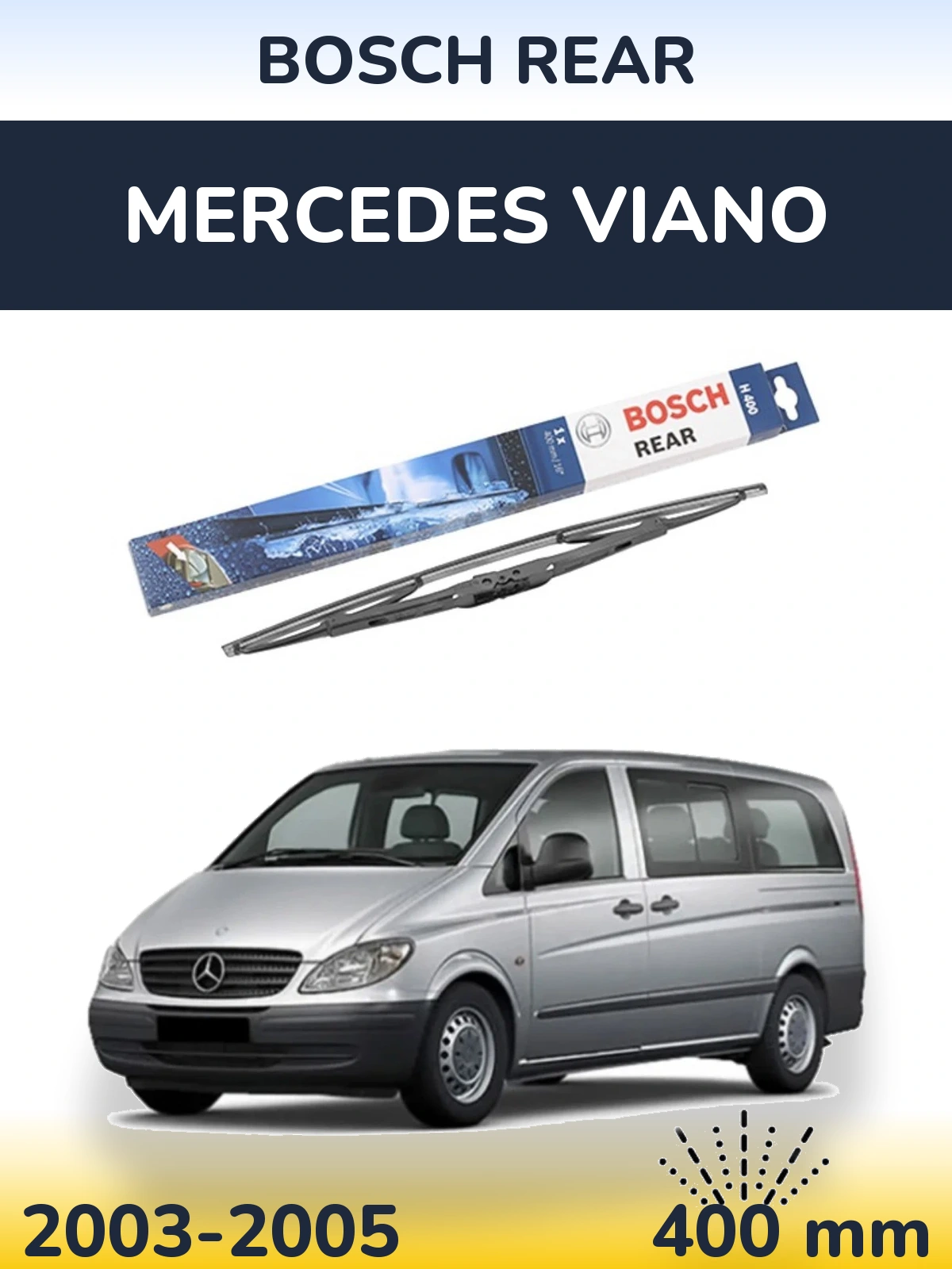 Задний дворник BOSCH Rear 400 мм для Mercedes Viano 2003-2005