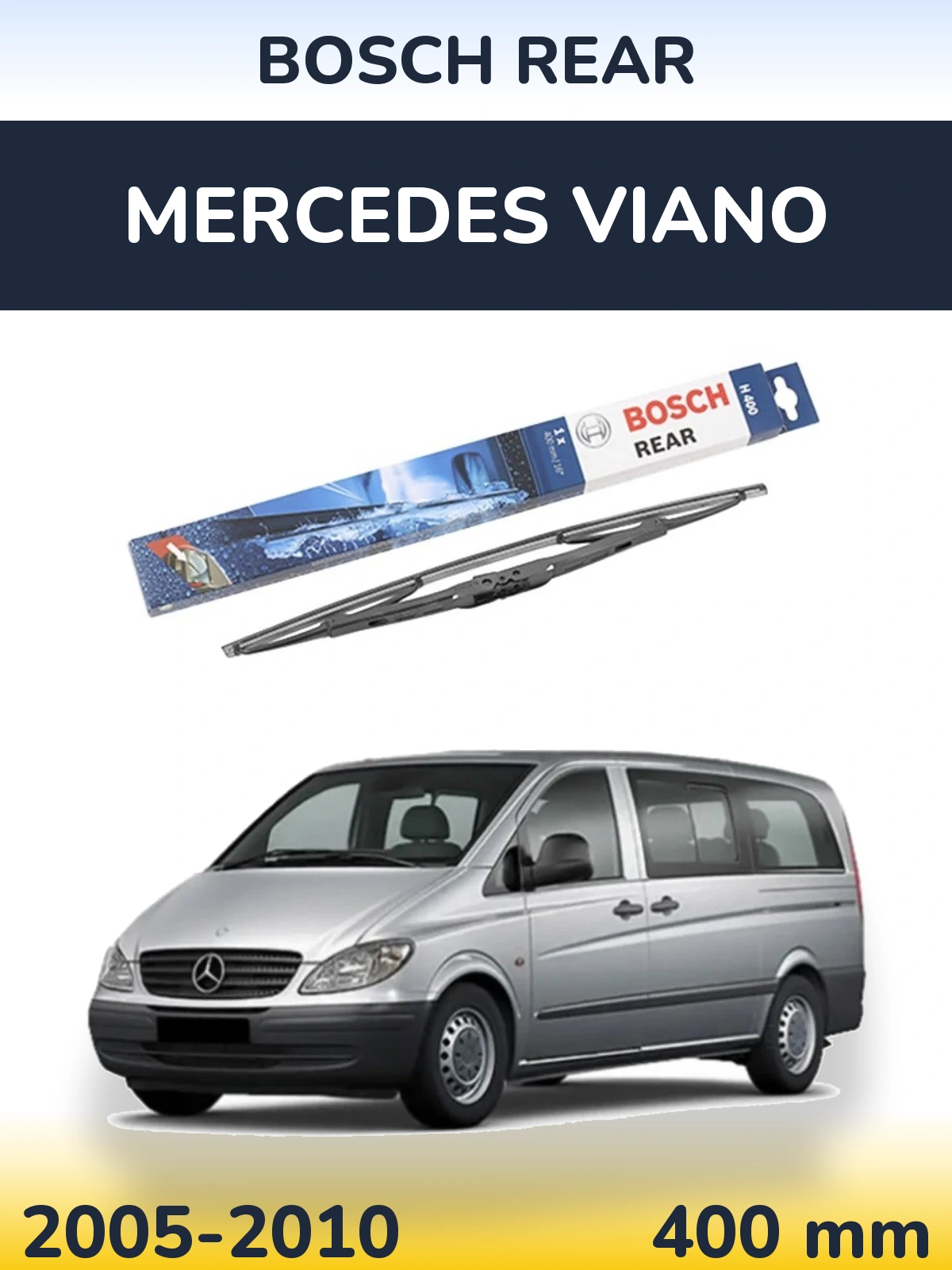 Задний дворник BOSCH Rear 400 мм для Mercedes Viano 2005-2010