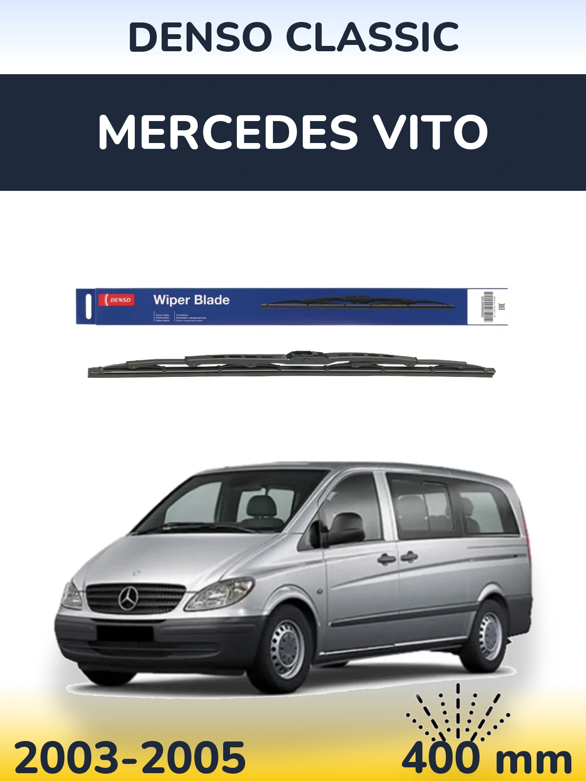 Rear wiper blade Denso Classic 400 mm for Mercedes Vito 2003-2005