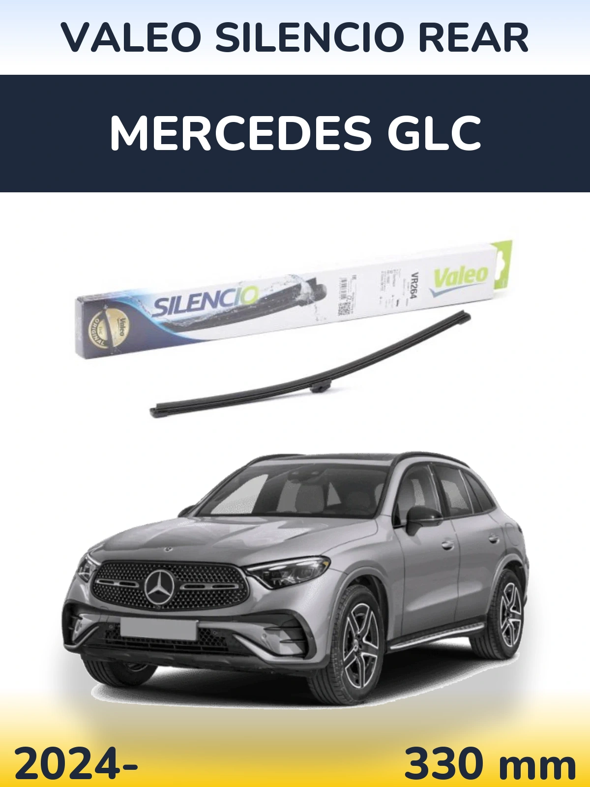 Задний дворник Valeo Silencio Rear 320 мм для Mercedes GLC 2024-2026