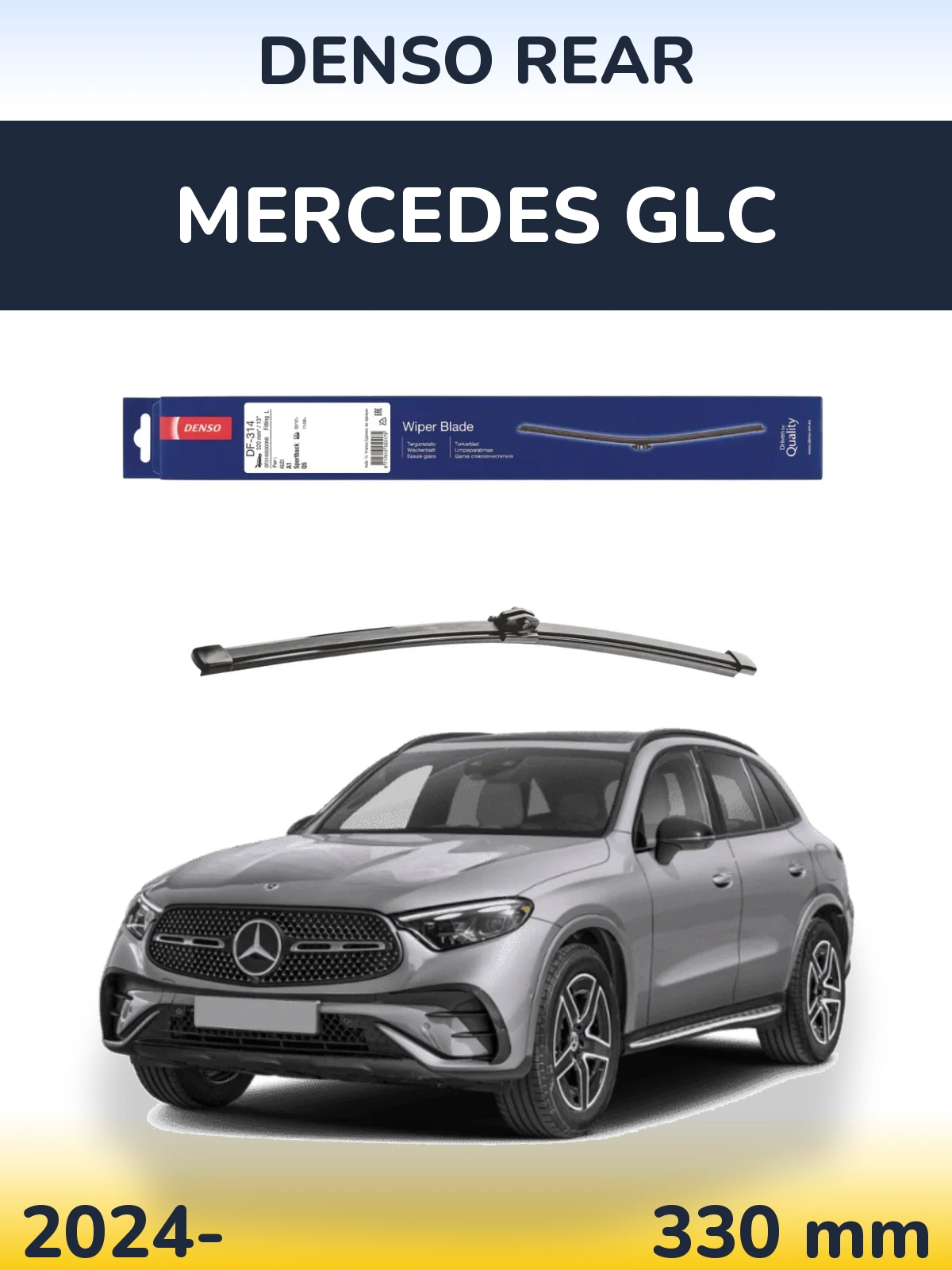Tylna wycieraczka Denso Rear 320 mm do Mercedes GLC 2024-2026