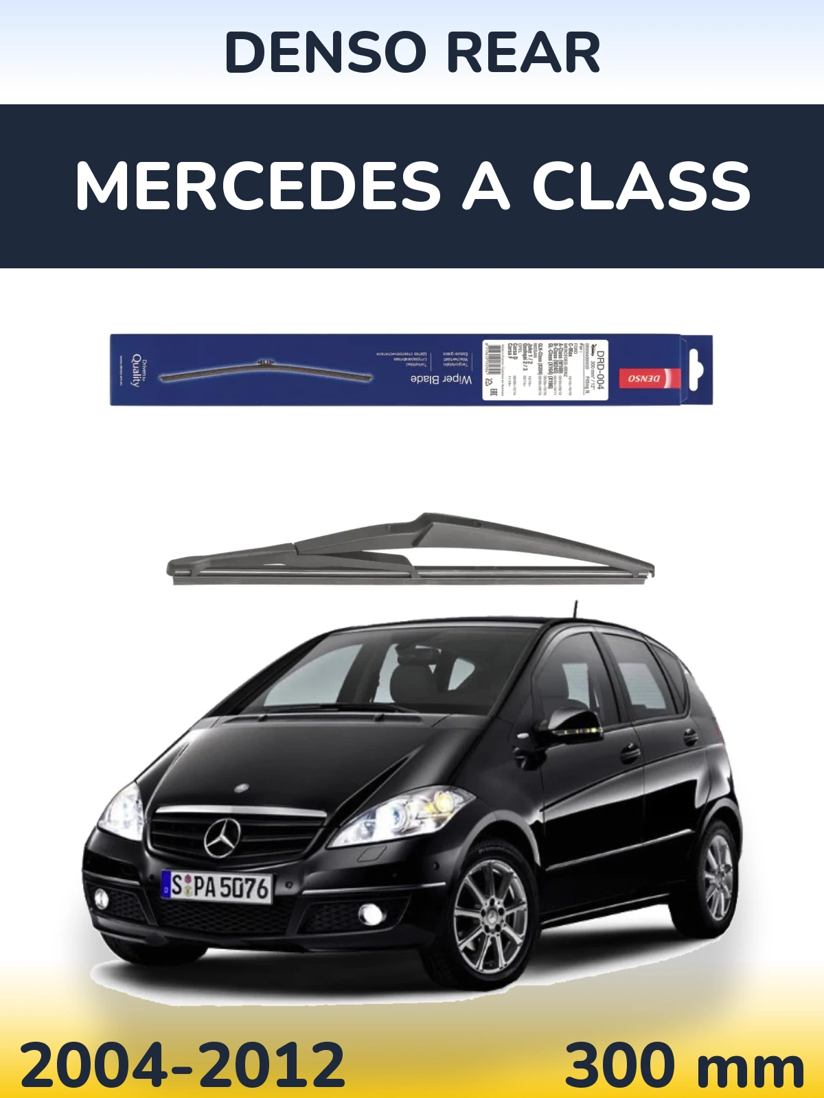 Задня щітка Denso Rear 300 мм для Mercedes A Class 2004-2012
