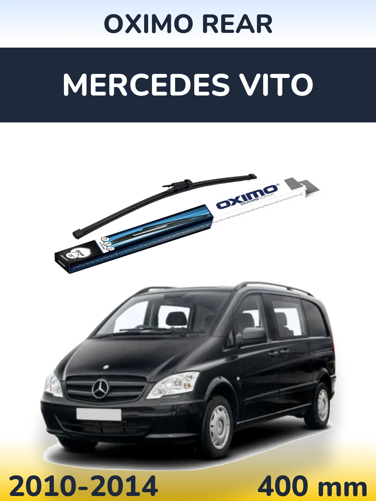 Задня щітка Oximo Rear 380 мм для Mercedes Vito 2010-2014