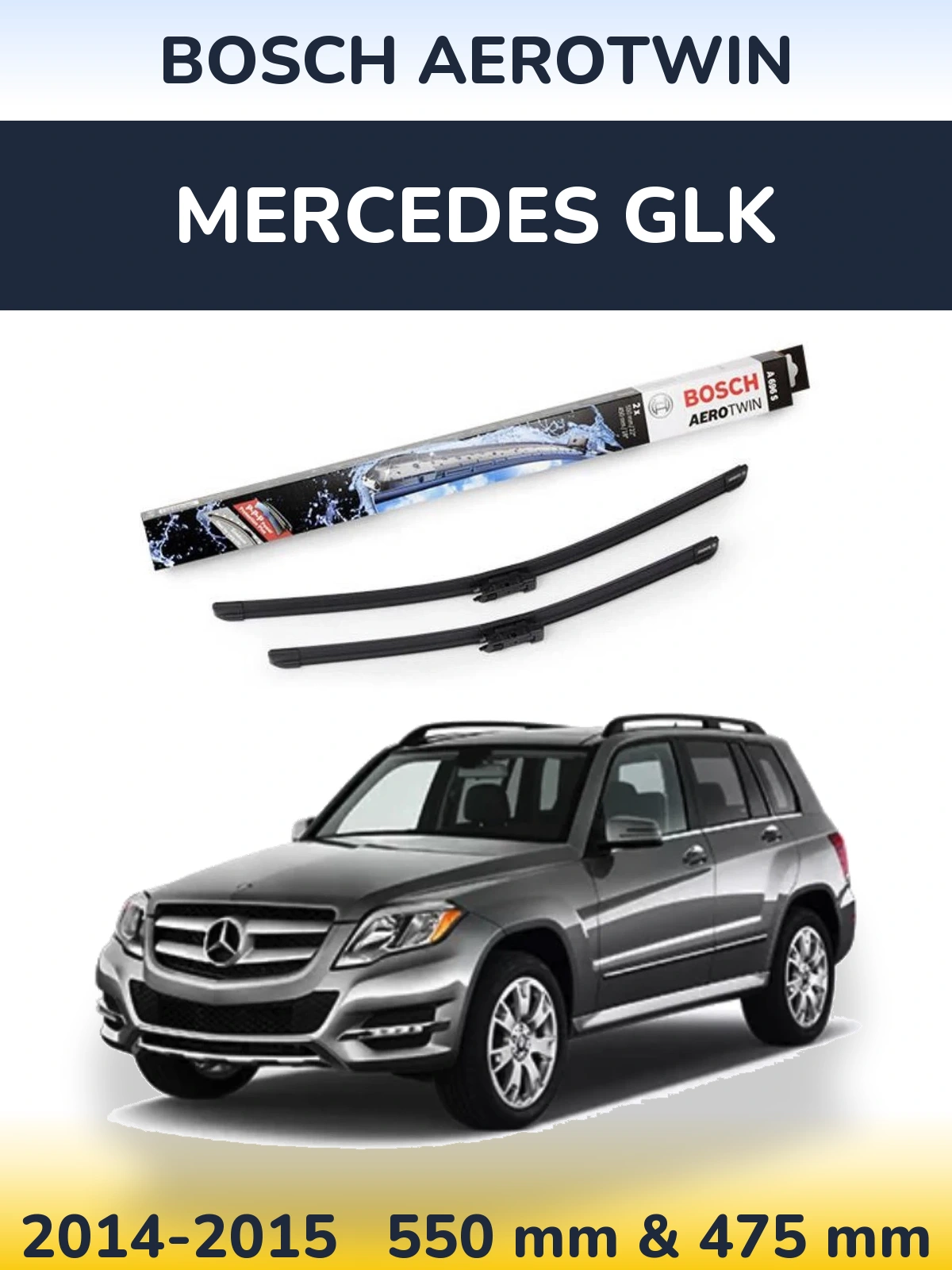Комплект передних дворников BOSCH AeroTwin 550 & 450 мм для Mercedes GLK 2014-2015