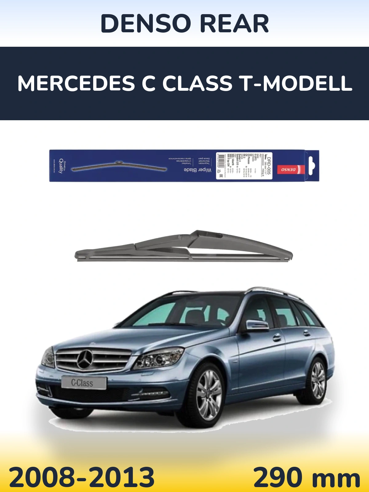 Rear wiper blade Denso Rear 290 mm for Mercedes C Class T-Modell 2008-2013