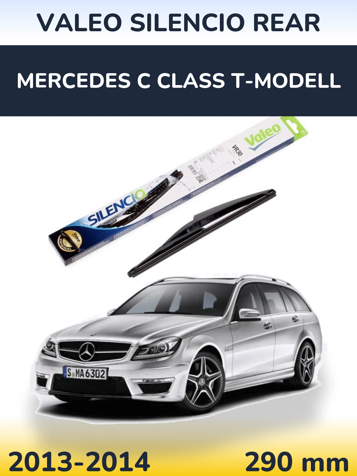 Задний дворник Valeo Silencio Rear 290 мм для Mercedes C Class T-Модельl 2013-2014